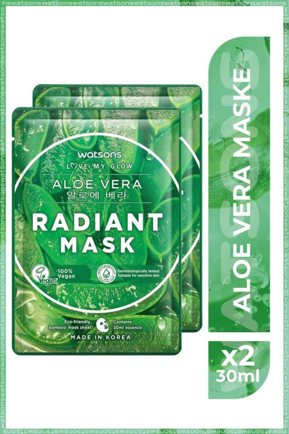 Watsons Fruity Maske Aloe Vera Radiant Maske * 2 Adet