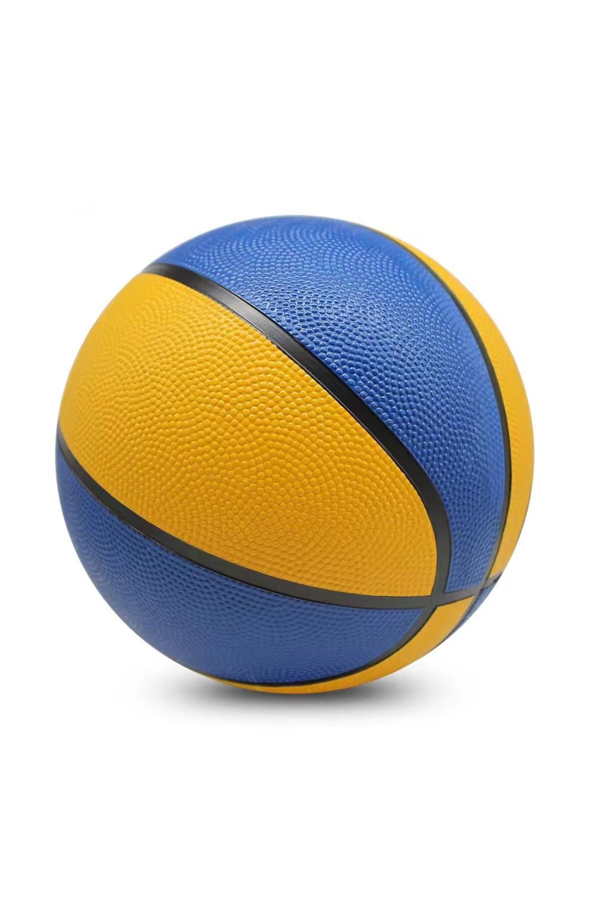 Hsport Premium  Basketbol Topu İç Dış Mekan Uyumlu 7 no Basket Topu + Şişirme Aparatı