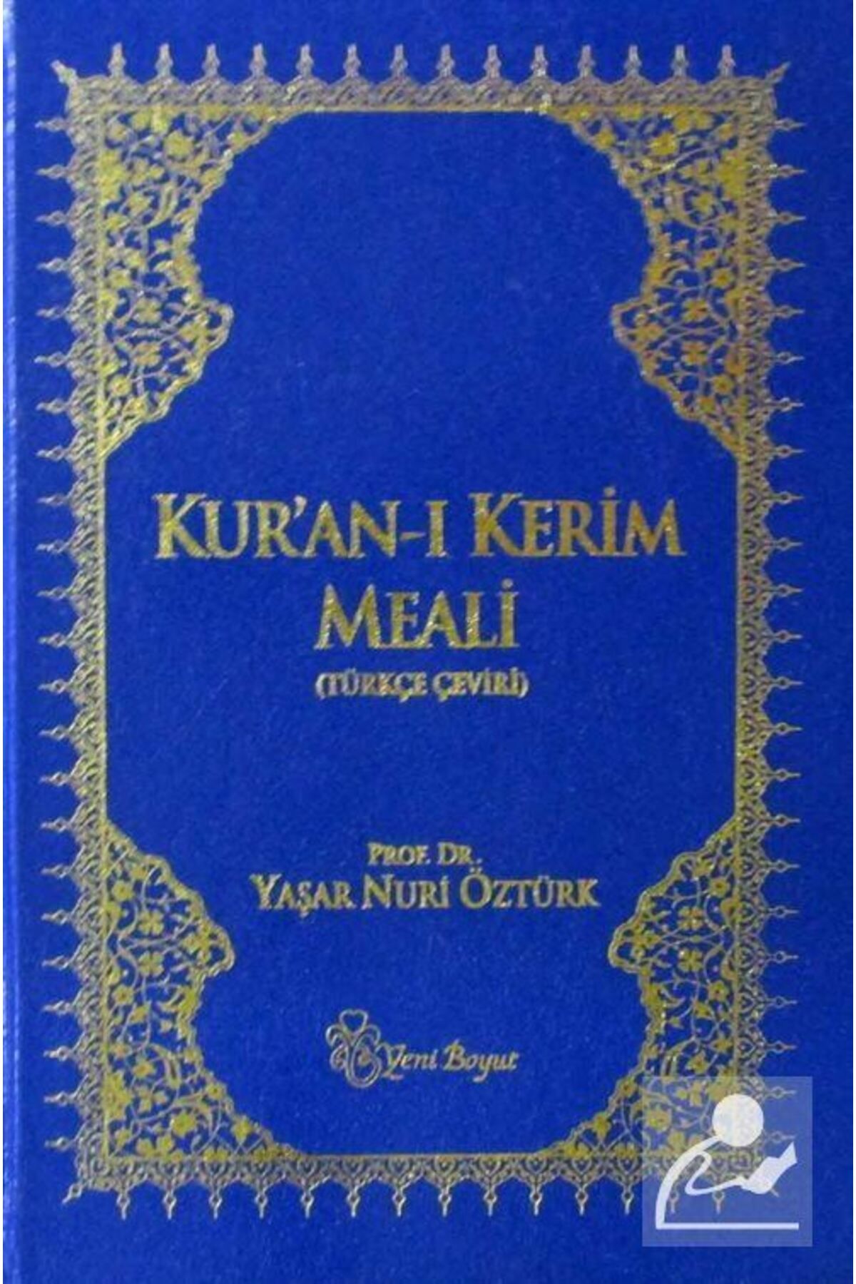 Yeni Boyut Yayınları Surelerin I?niş Sırasına Göre Kur'an-ı Kerim Meali (TÜRKÇE ÇEVİRİ)