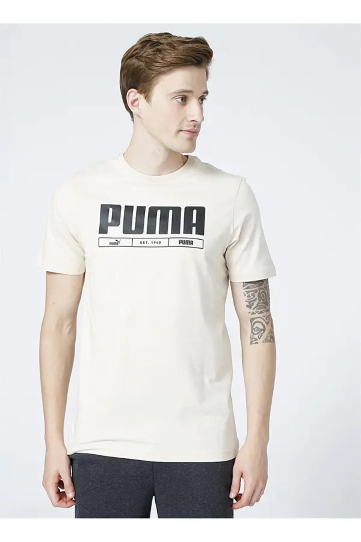 Puma 67077704 Mens Graphic Tee O Yaka Baskılı Kahve Erkek T-Shirt
