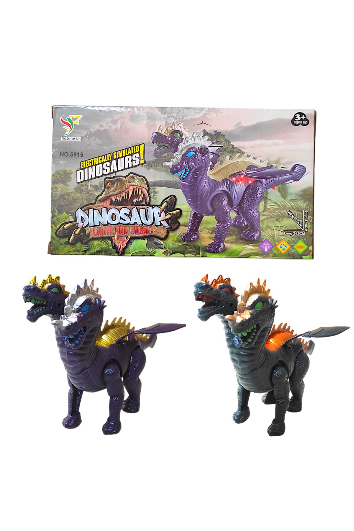 Brother Toys Pilli Işıklı Sesli Yürüyen Kanatlı Çift Başlı Dinazor 1 Adet Özel İthal Malzeme Dinozor Trex 26 Cm.