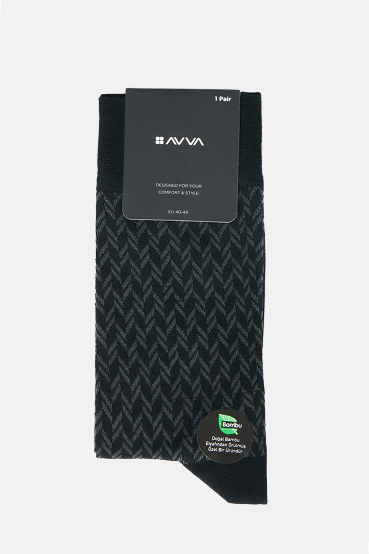 Avva Erkek Siyah Desenli Bambu Soket Çorap A32y8521