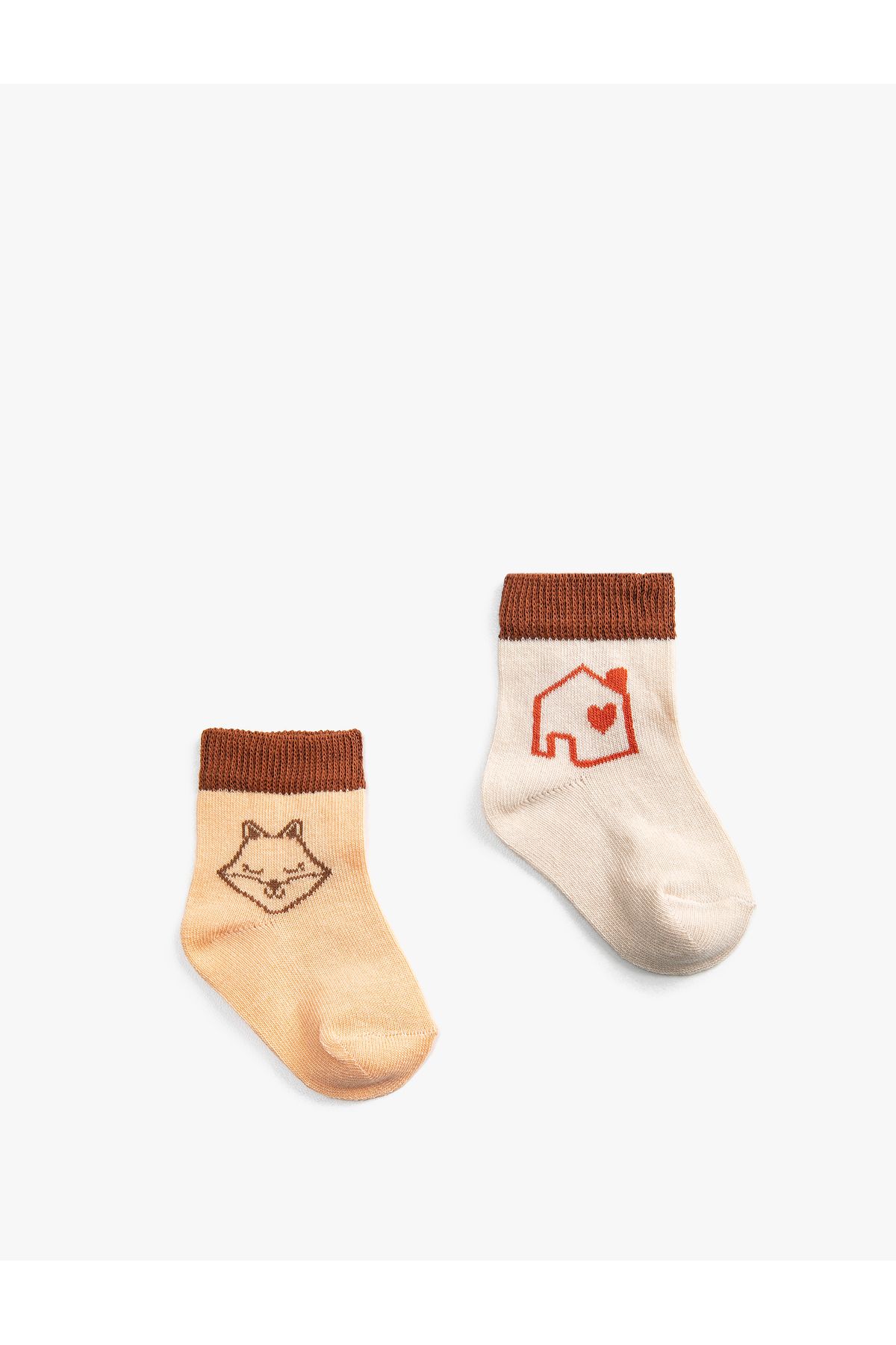Koton 2'li Kedi Baskılı Çorap Seti