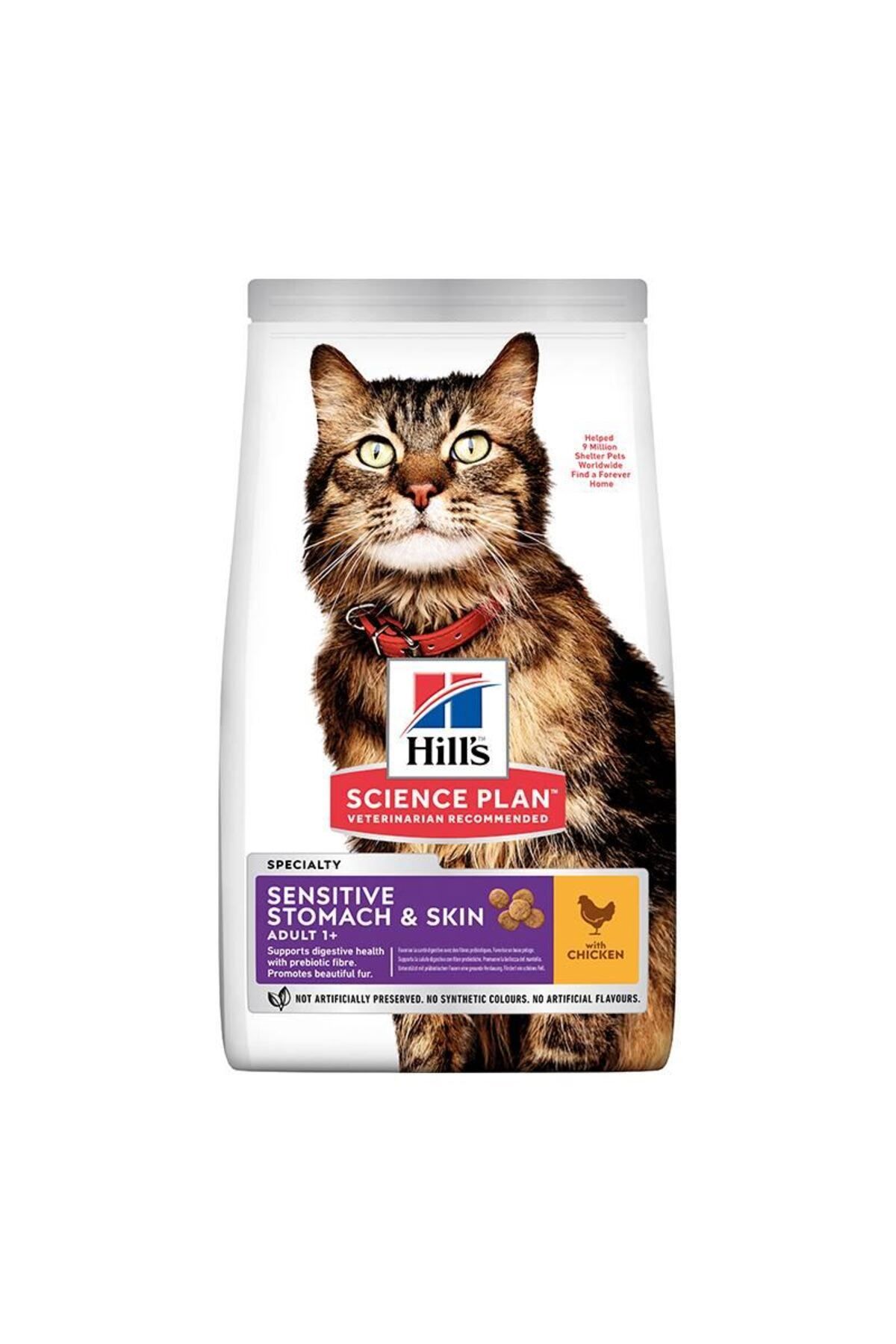 Hill's Sensitive Stomach & Skin Tavuklu Yetişkin Kedi Maması 1.5 Kg
