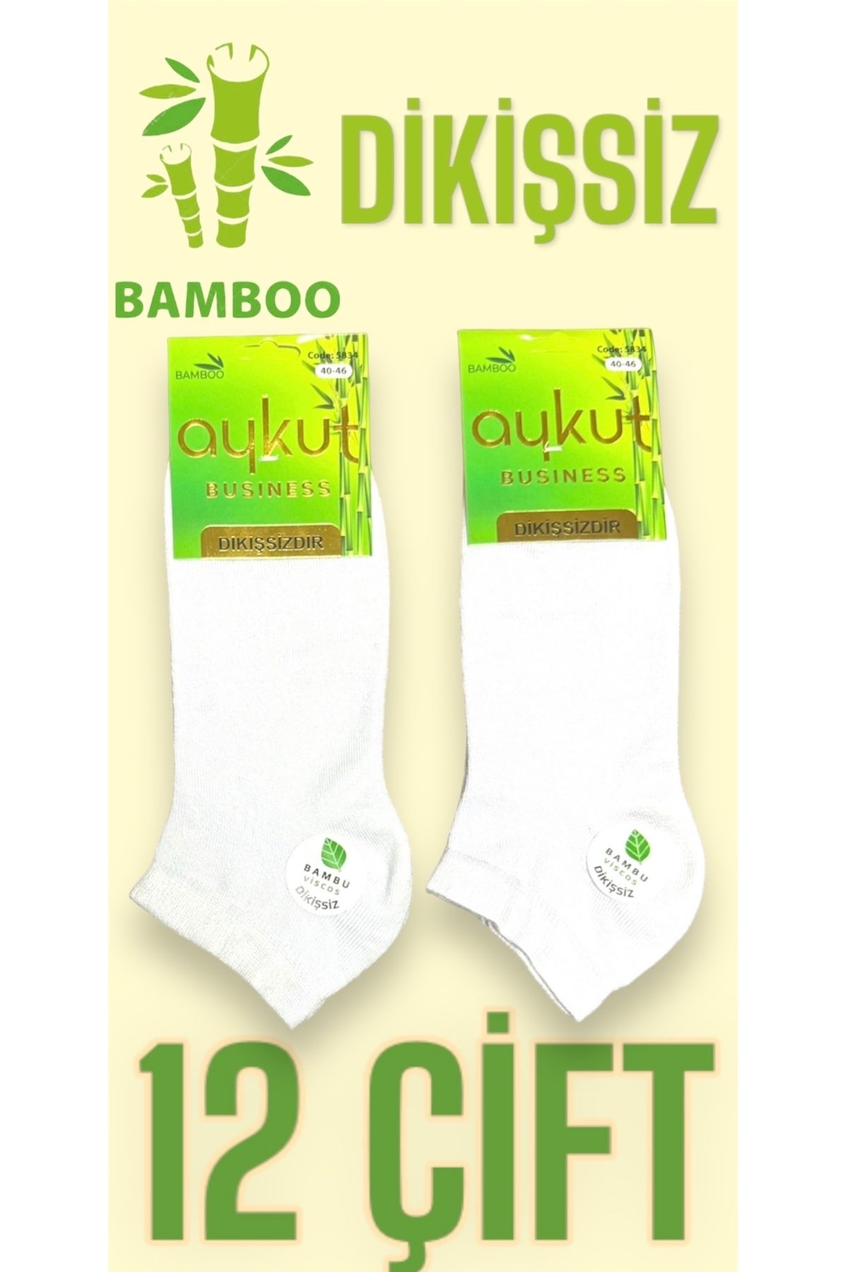 Desimo 12’li Erkek Bambu Dikişsiz Patik Çorap
