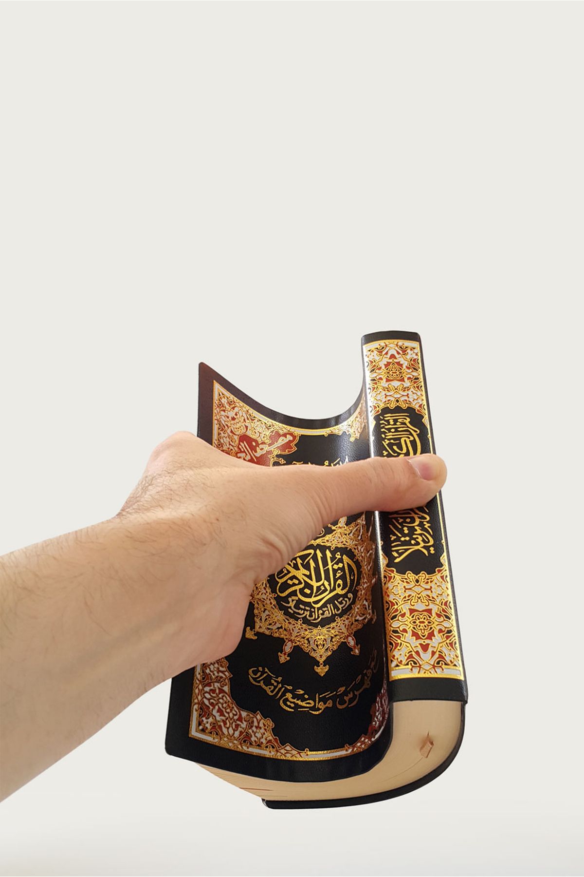 Dar Al Ma'rifa Cep Boy Tecvitli Kuranı Kerim – Esnek Kapak – Kelime Açıklamalı Ve Konu Fihristli, Ölçü 8×12cm