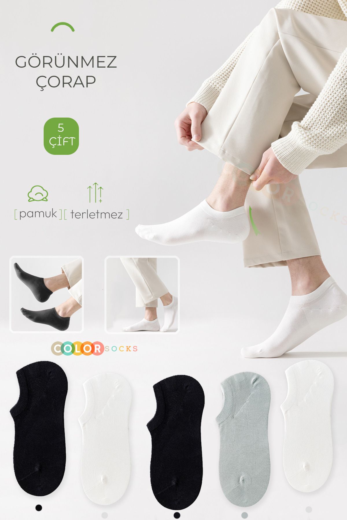Color Socks 5 Çift Spor Ayakkabı Görünmez Çorap Seti (ayaktan Çıkmayan)