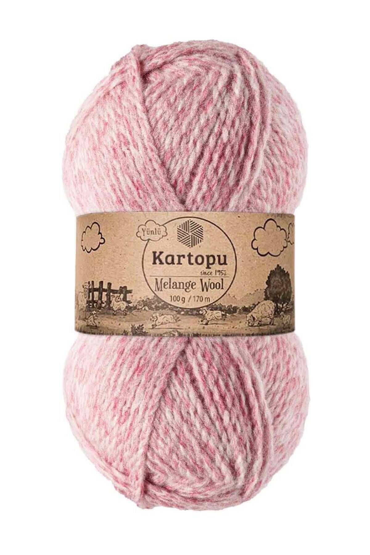 Пряжа Kartopu Melange Wool Купить