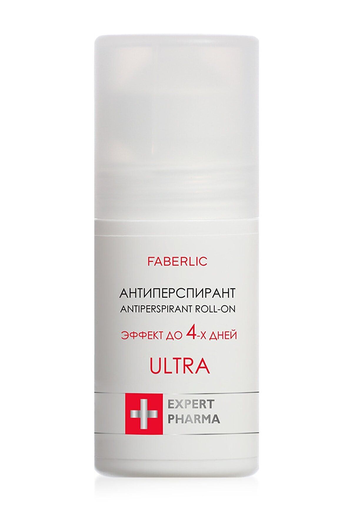 Faberlic Expert Pharma Ultra Antiperspirant Roll-on Deodorant - 50.0 Ml.