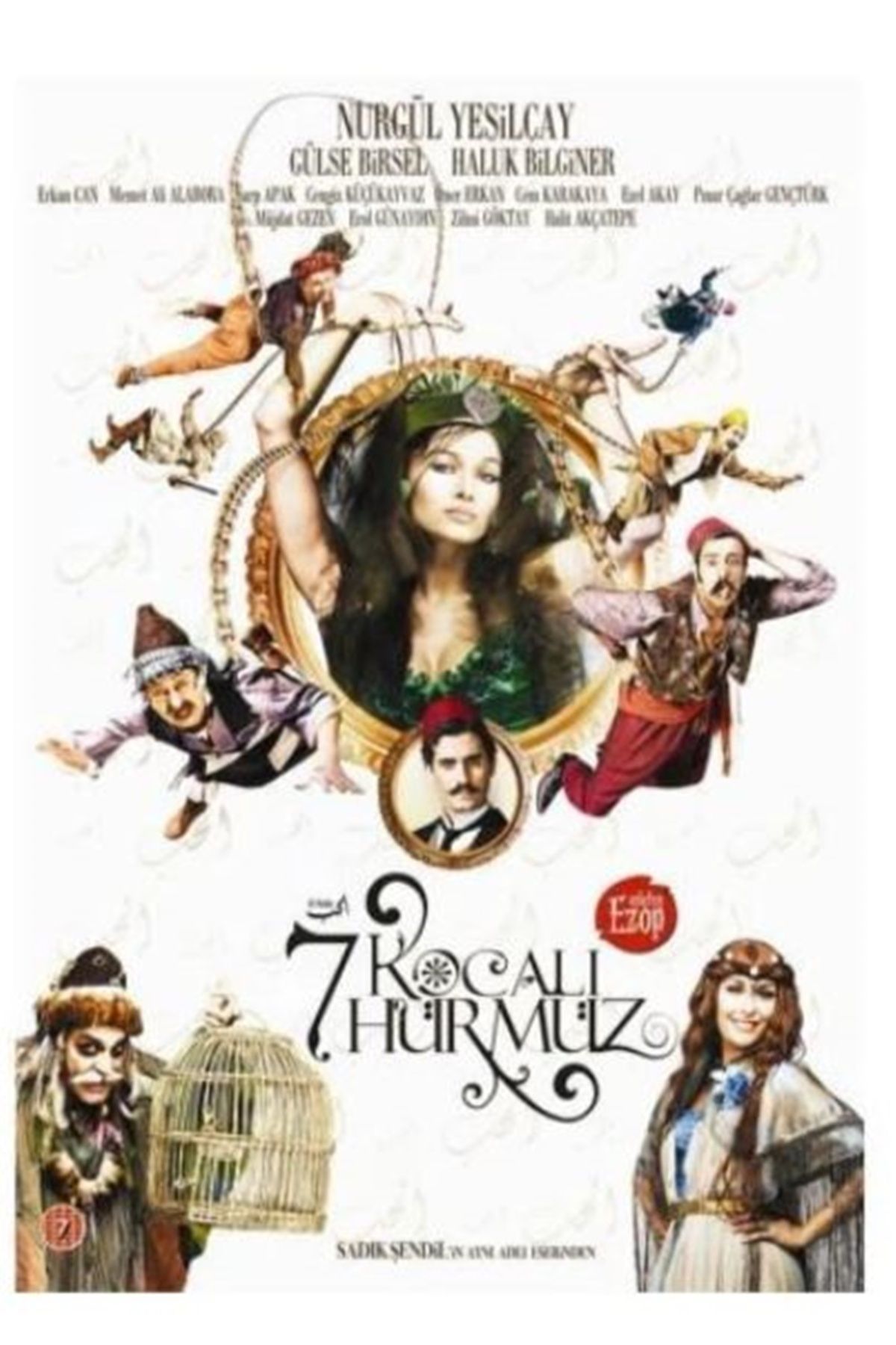 Dönence Film 7 Kocalı Hürmüz ( Yerli Film ) DVD