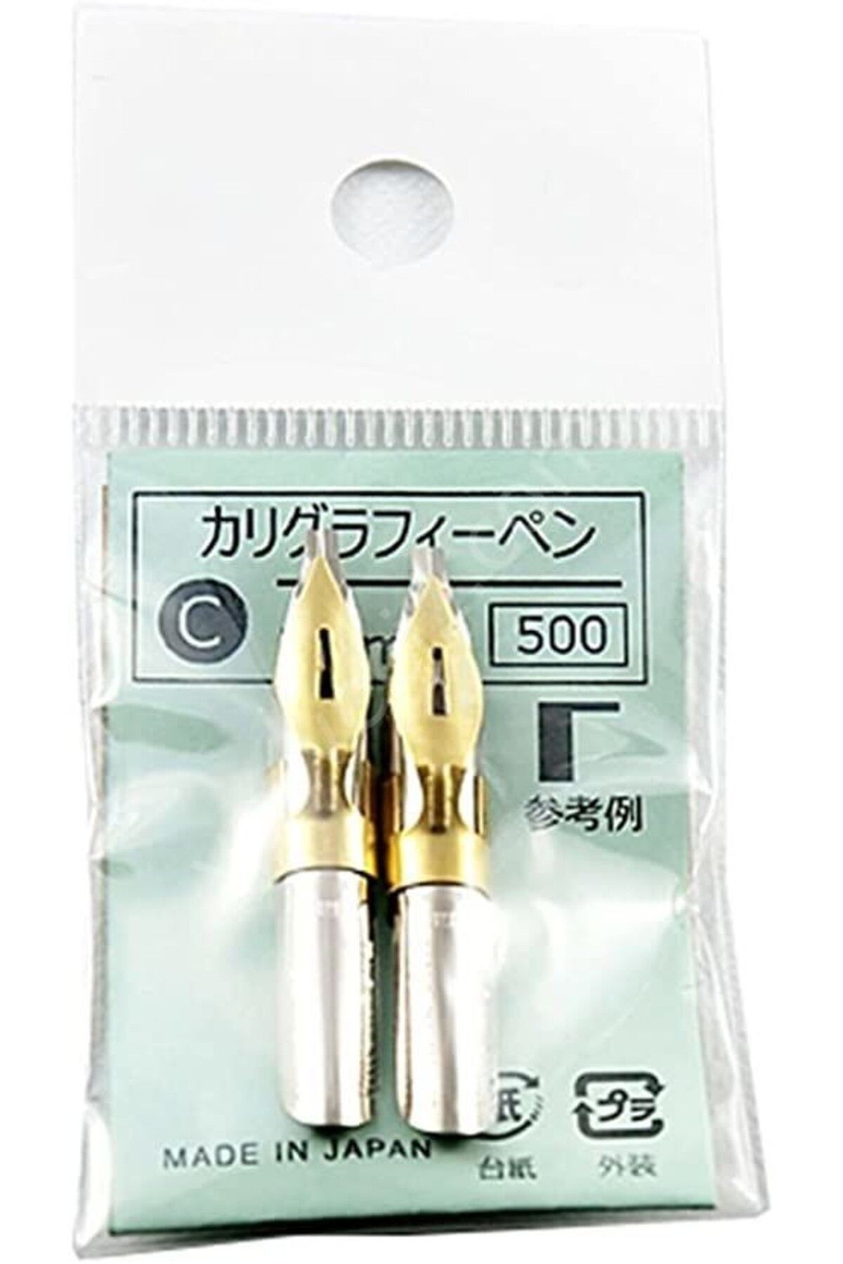 Concord Hat-Kaligrafi Ucu,  Japon. 2'li Paket . Yan Kesik. 2mm