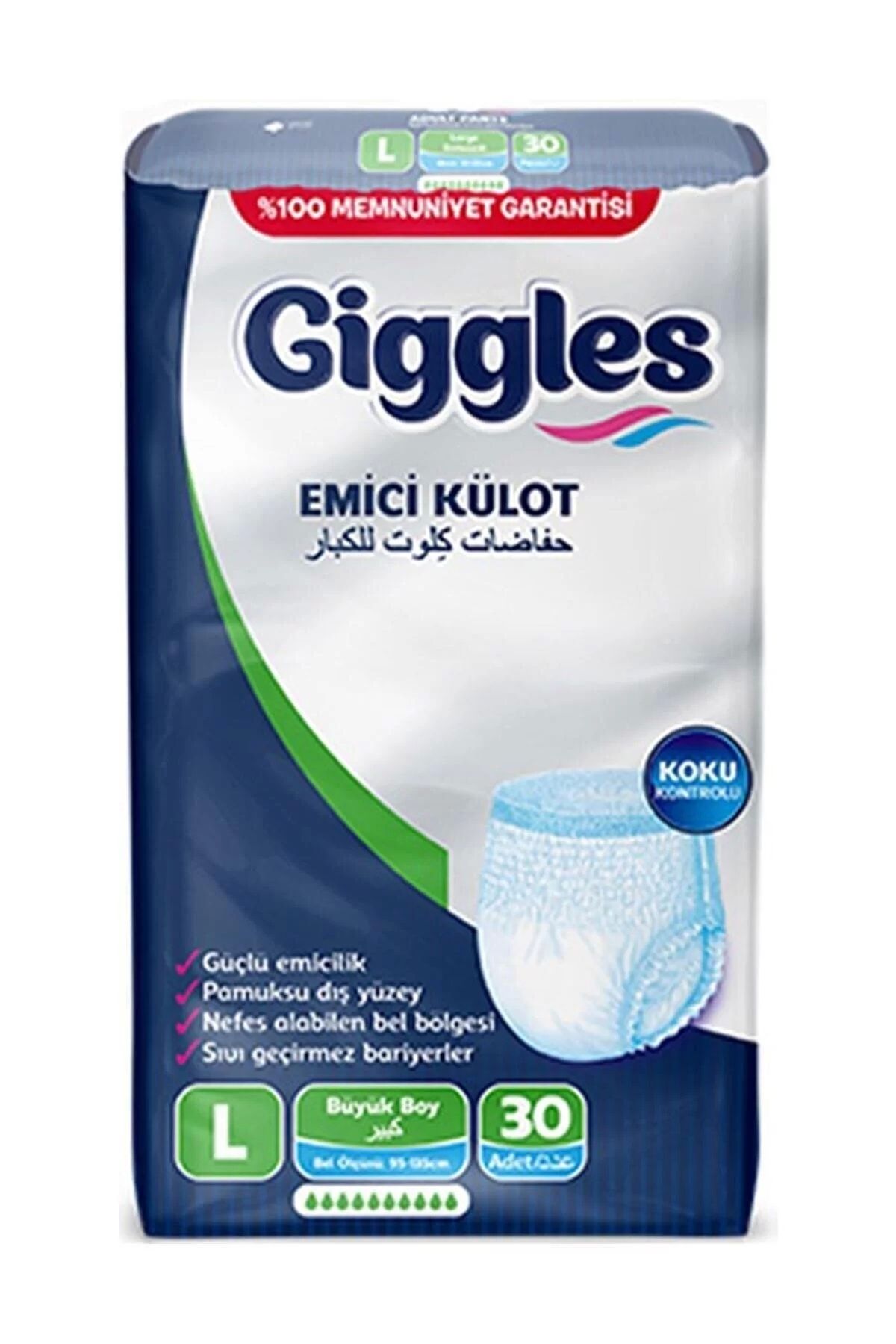 giggles Yetişkin Hasta Bezi Emici Külot Large