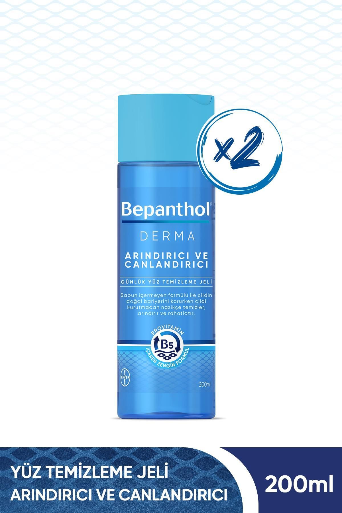 Bepanthol Derma Arındırıcı&canlandırıcı Yüz Temizleme Jeli 200 ml 2'li Paket