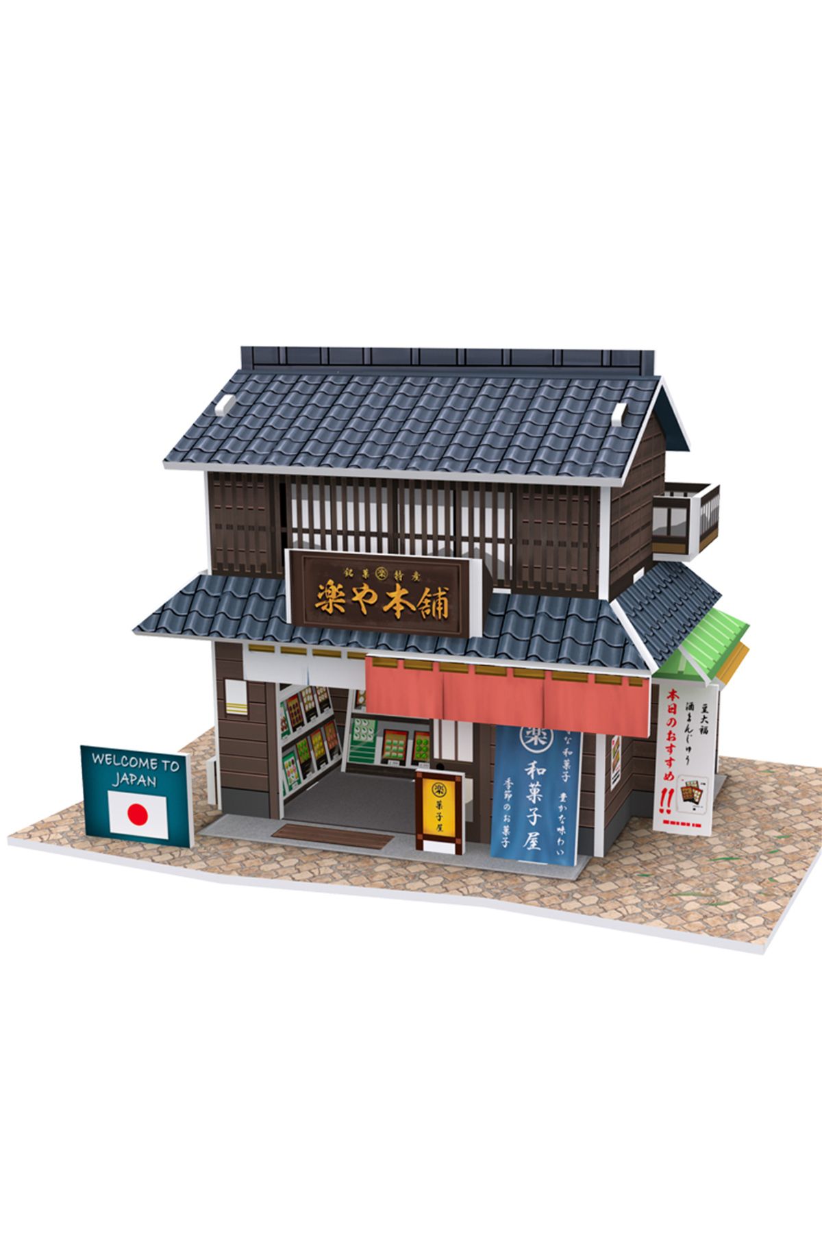 Cubic Fun 3d 24 Parça Puzzle Japon Şekerleme Dükkanı