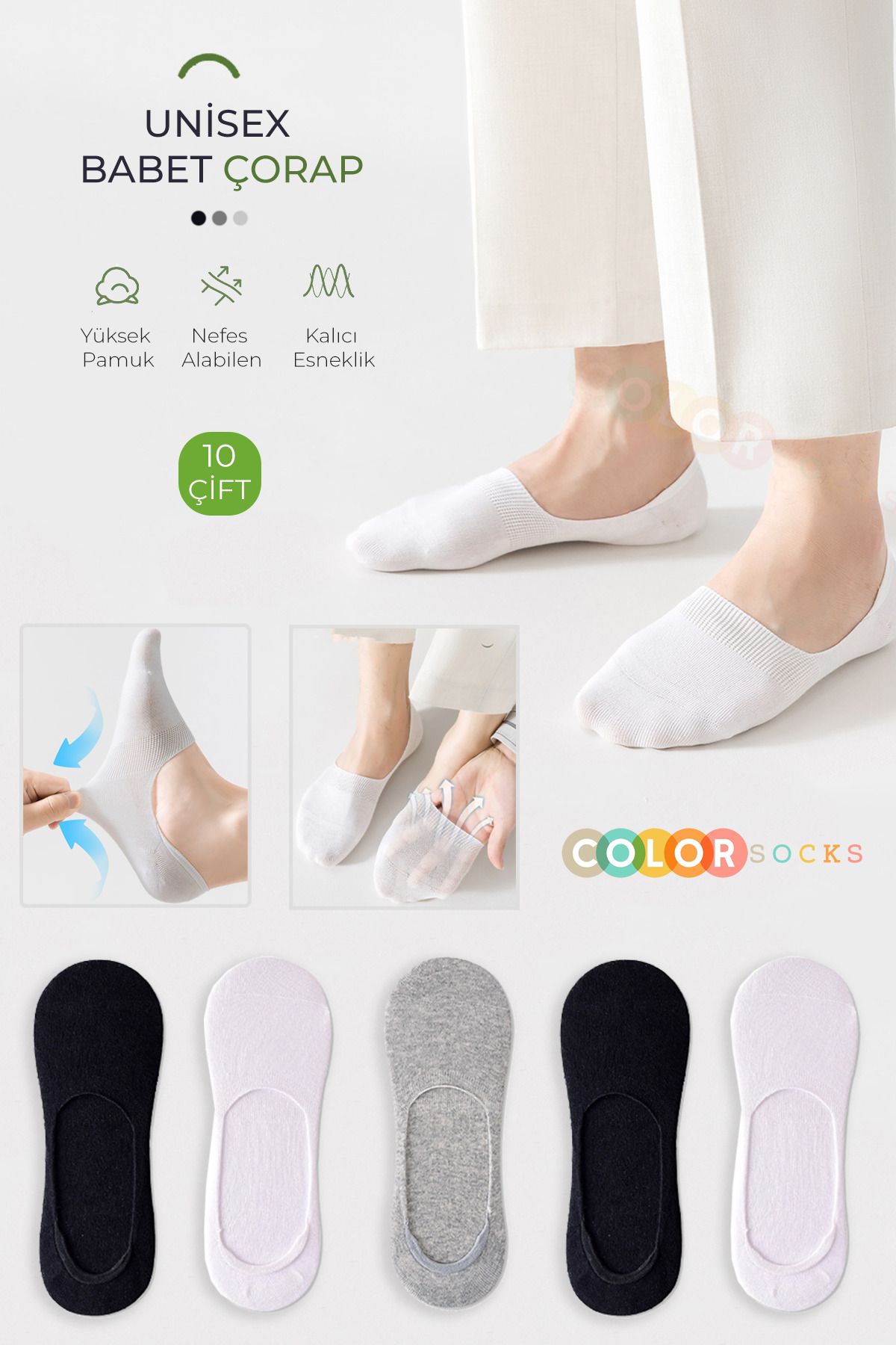Color Socks 10 Çift Yazlık Babet Çorap Seti