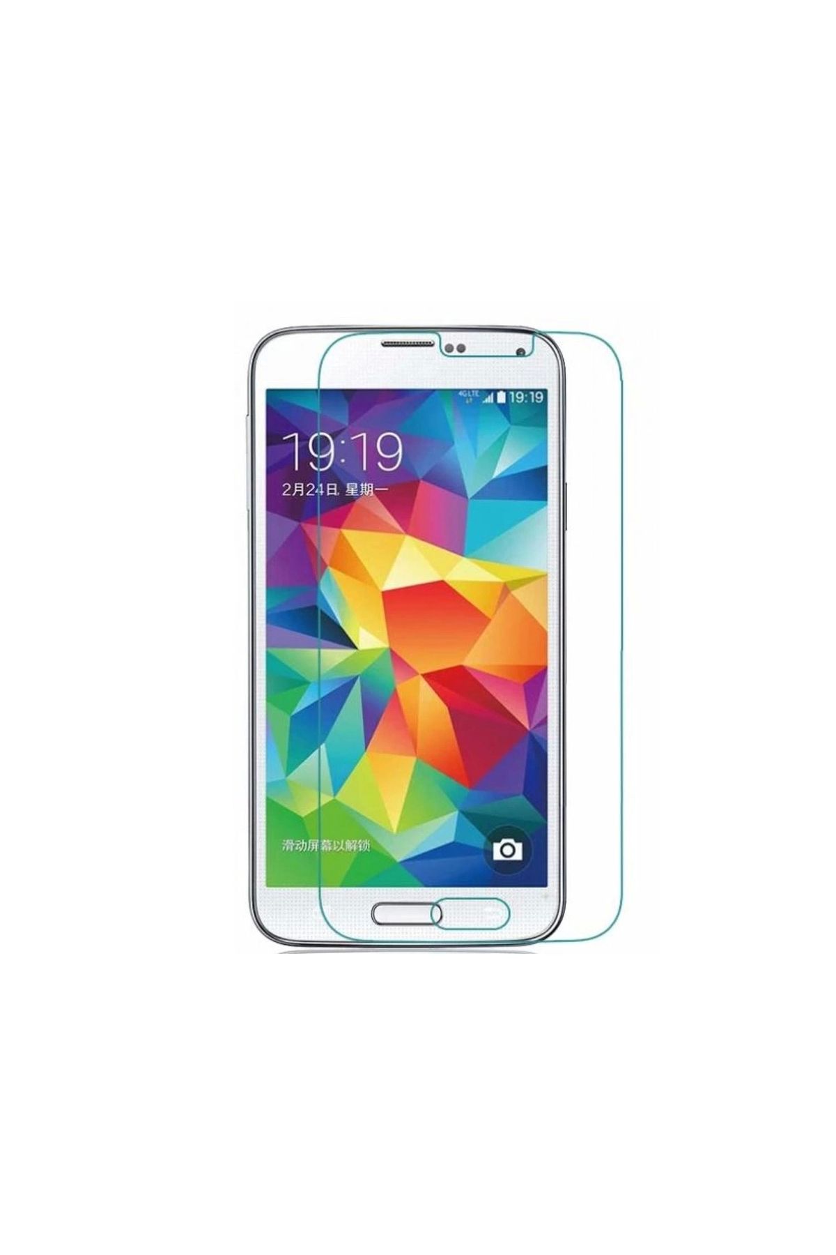 Samsung Kırılmaz Cam Samsung Galaxy S5 An-9890