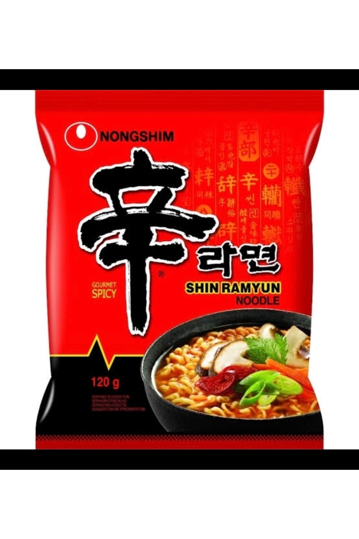 buldak Nongshim Shin Ramyun Noodle Soup 120g helal