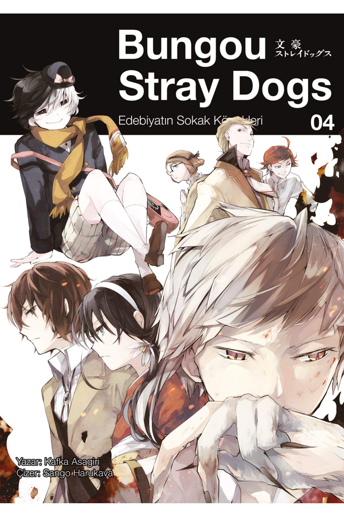 Gerekli Şeyler Yayıncılık Bungou Stray Dogs 4