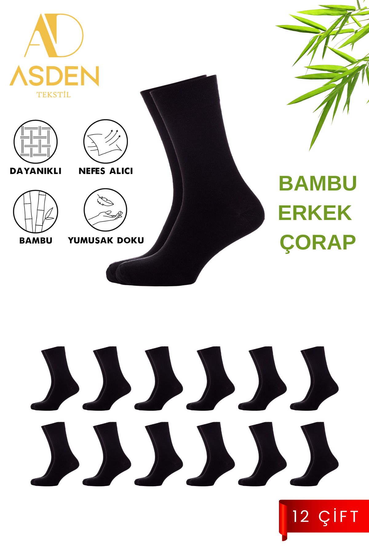 ASDEN Bambu 12'li Siyah Erkek Uzun Soket Düz Çorap (BURUN DİKİŞSİZ, YIKAMALI)