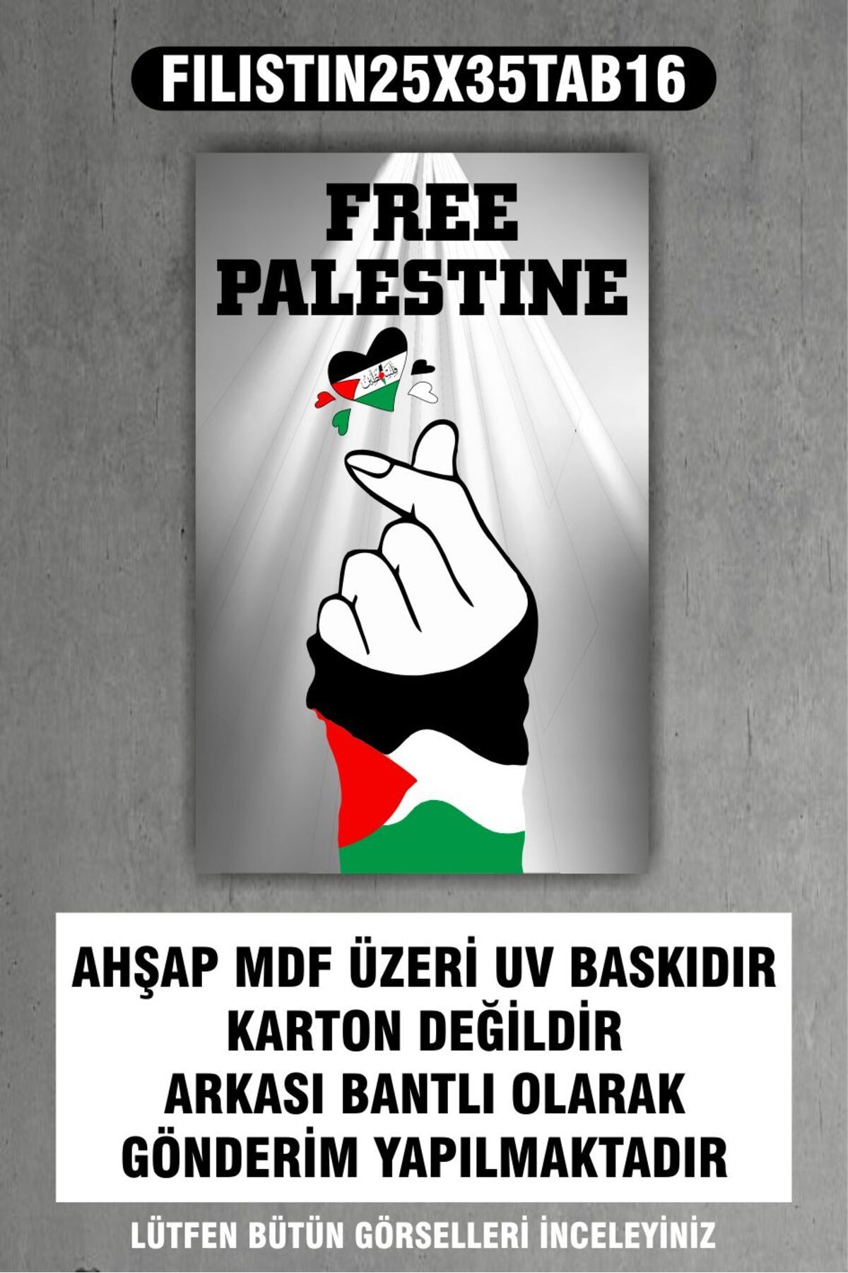 OneMina 1 Parça (25x35) Büyük Boy Filistin Kalp Selamı Free Palestine Tablo Poster - FILISTIN25X35-016
