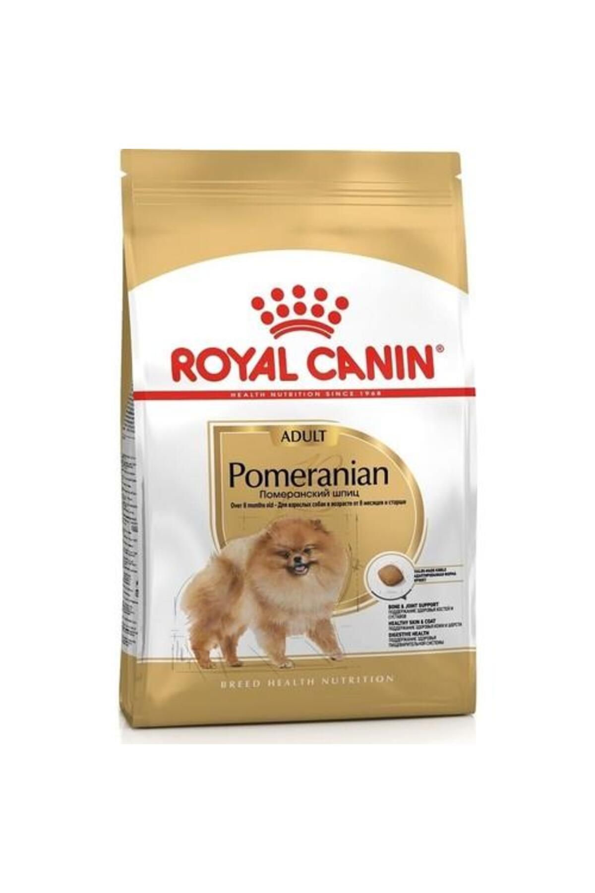 Royal Canin Dog Bhn Pomeranian Köpek Maması 1,5 Kg