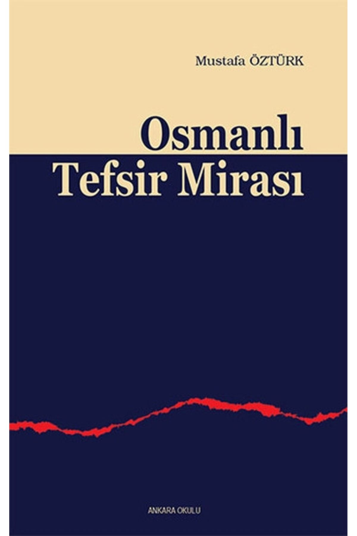 Genel Markalar Osmanlı Tefsir Mirası