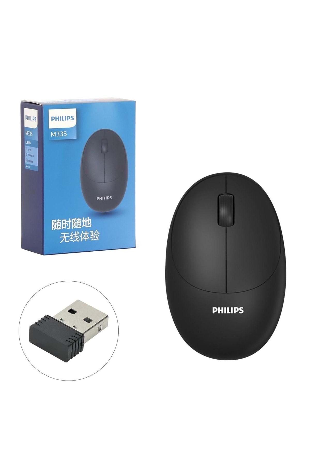 Philips Phılıps M-335 Kablosuz Mouse 2.4ghz 1200dpı