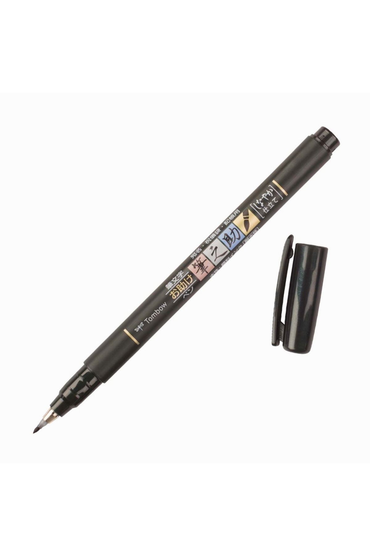 Tombow Fudenosuke Brush Pen Fırça Uçlu Kalem Yumuşak Uç - Siyah