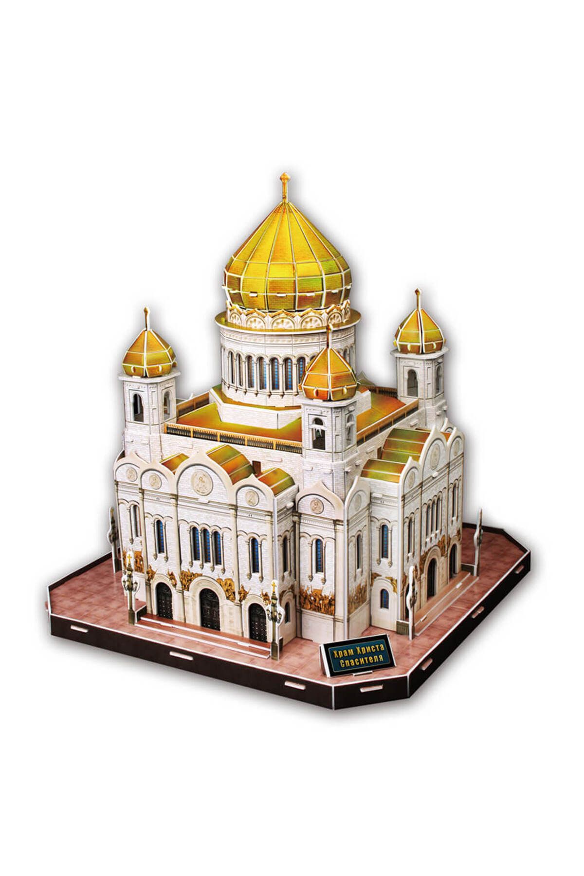 Cubic Fun 3d Puzzle 127 Parça Christ The Saviour Katedrali - Rusya