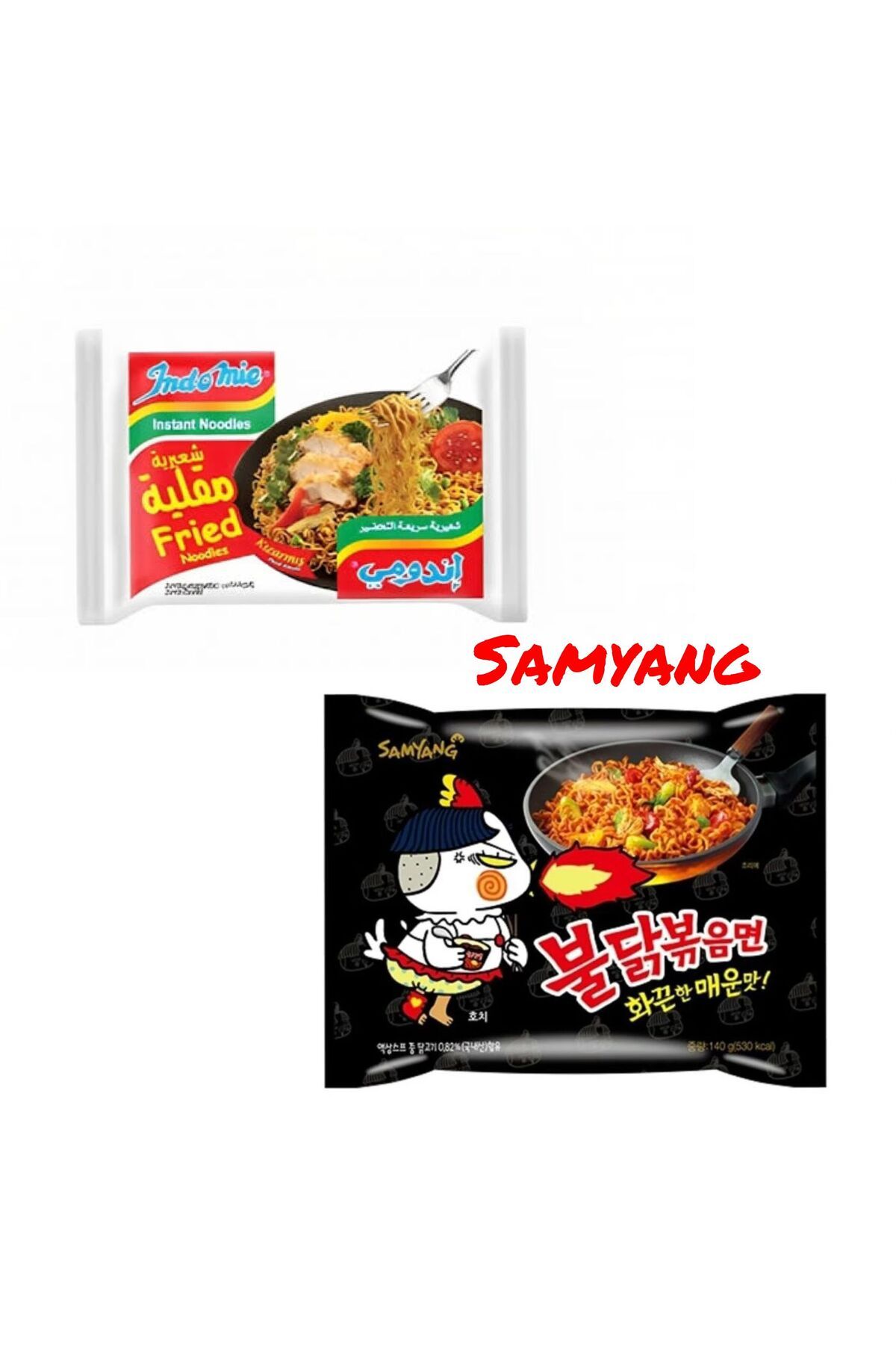 samyang Buldak Hot Orijinal Acili Ramen 140g + Indomie Fried Noodles Soya Soslu 80g