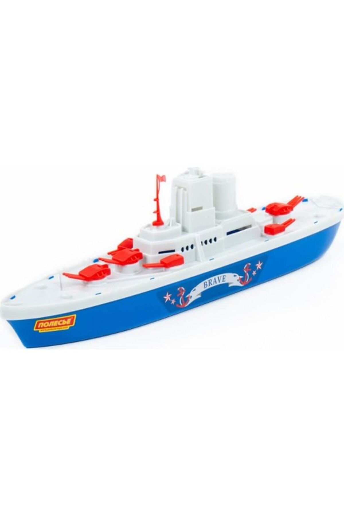 Polesie Oyuncak 56405 Cesur Kruvazör Gemi Tekne Eğitici 46 Cm