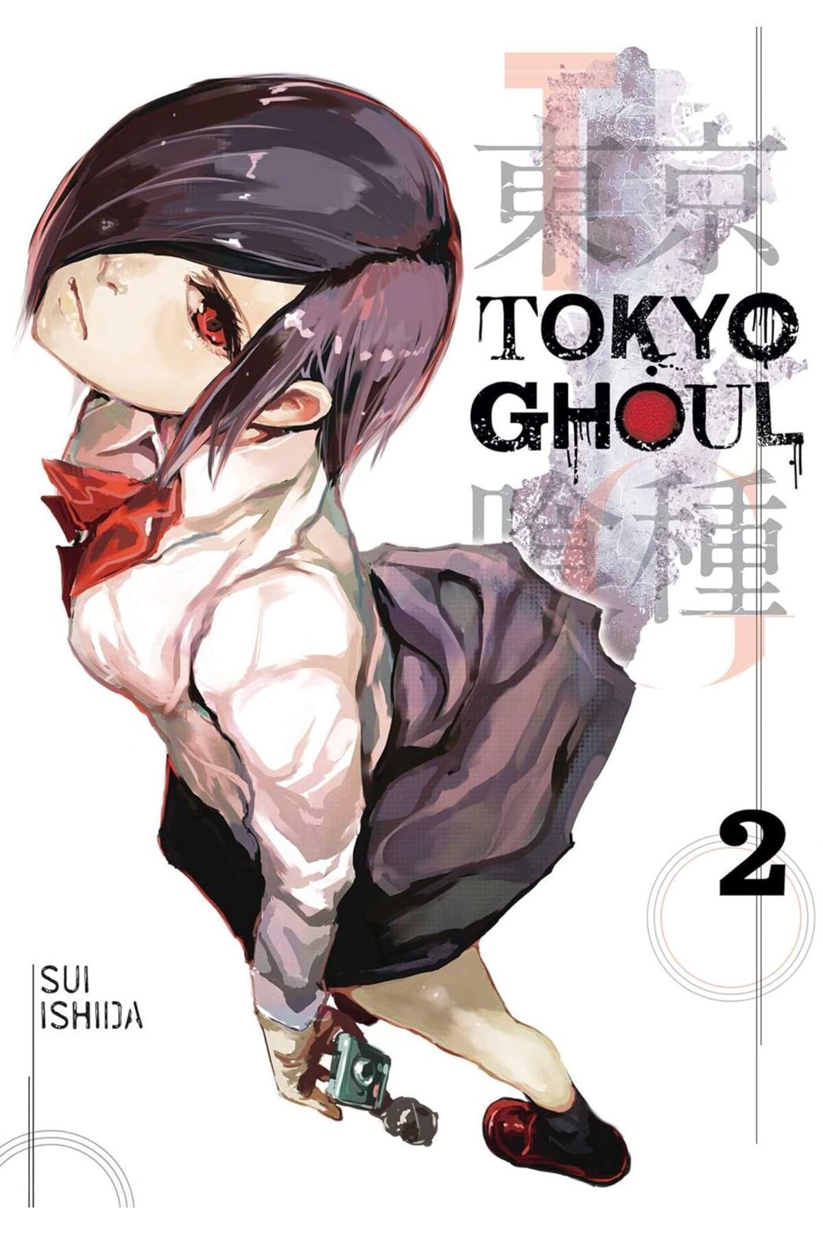 Kodansha International Tokyo Ghoul: re, Vol. 2 / Volume 2 - Sui Ishida