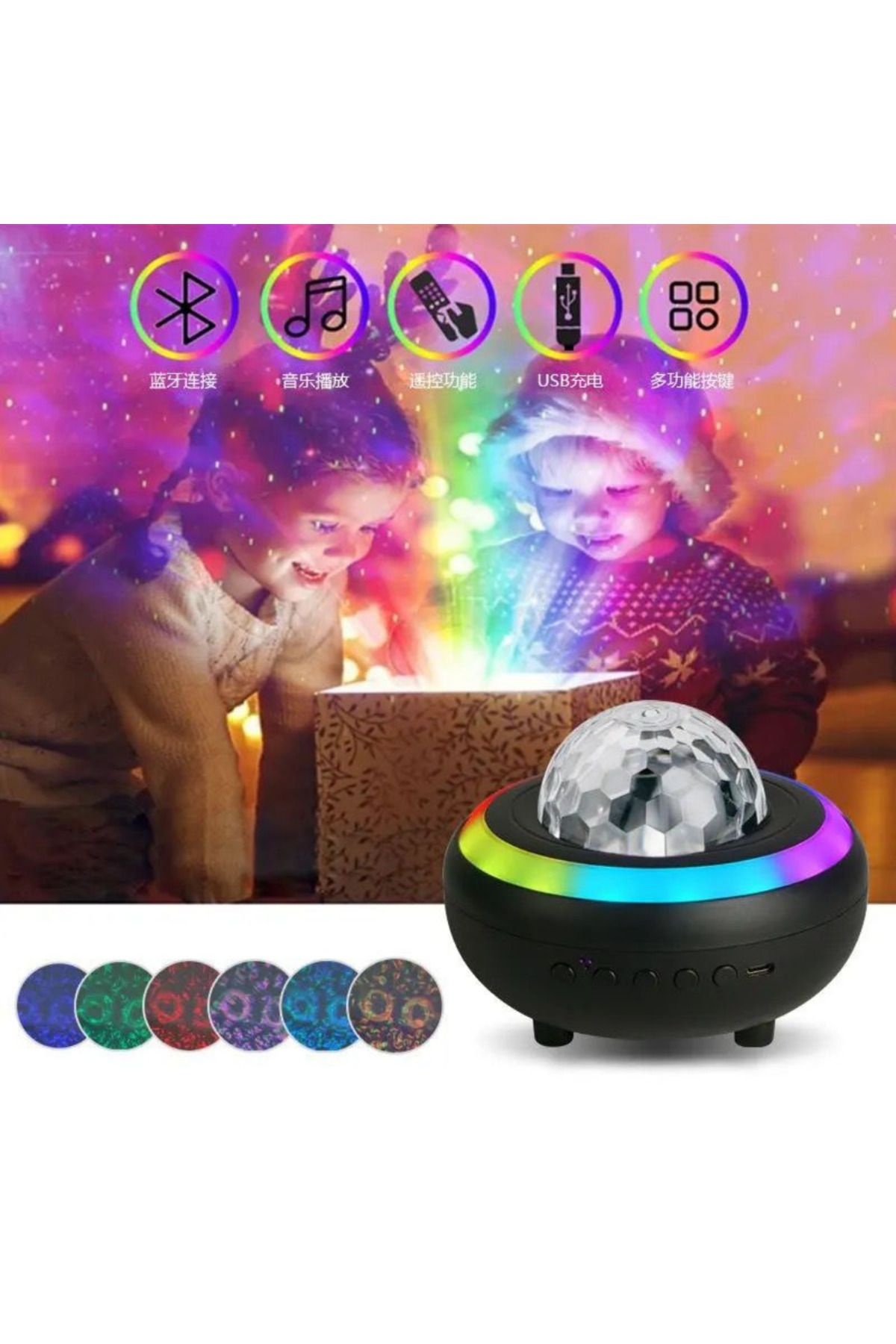 Genel Markalar Projektörlü Yansıtmalı Çocuk Bebek Odası Gece Lambası Usp Disko Topu