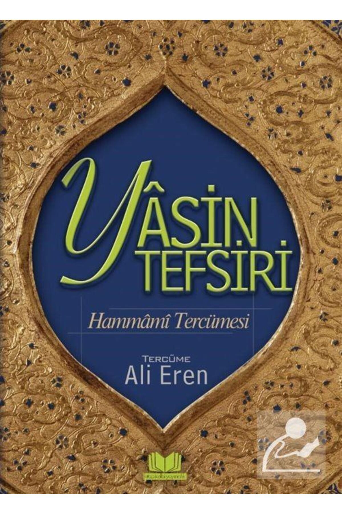 Kitap Kalbi Yayıncılık Yasin Tefsiri Hammami Tercümesi