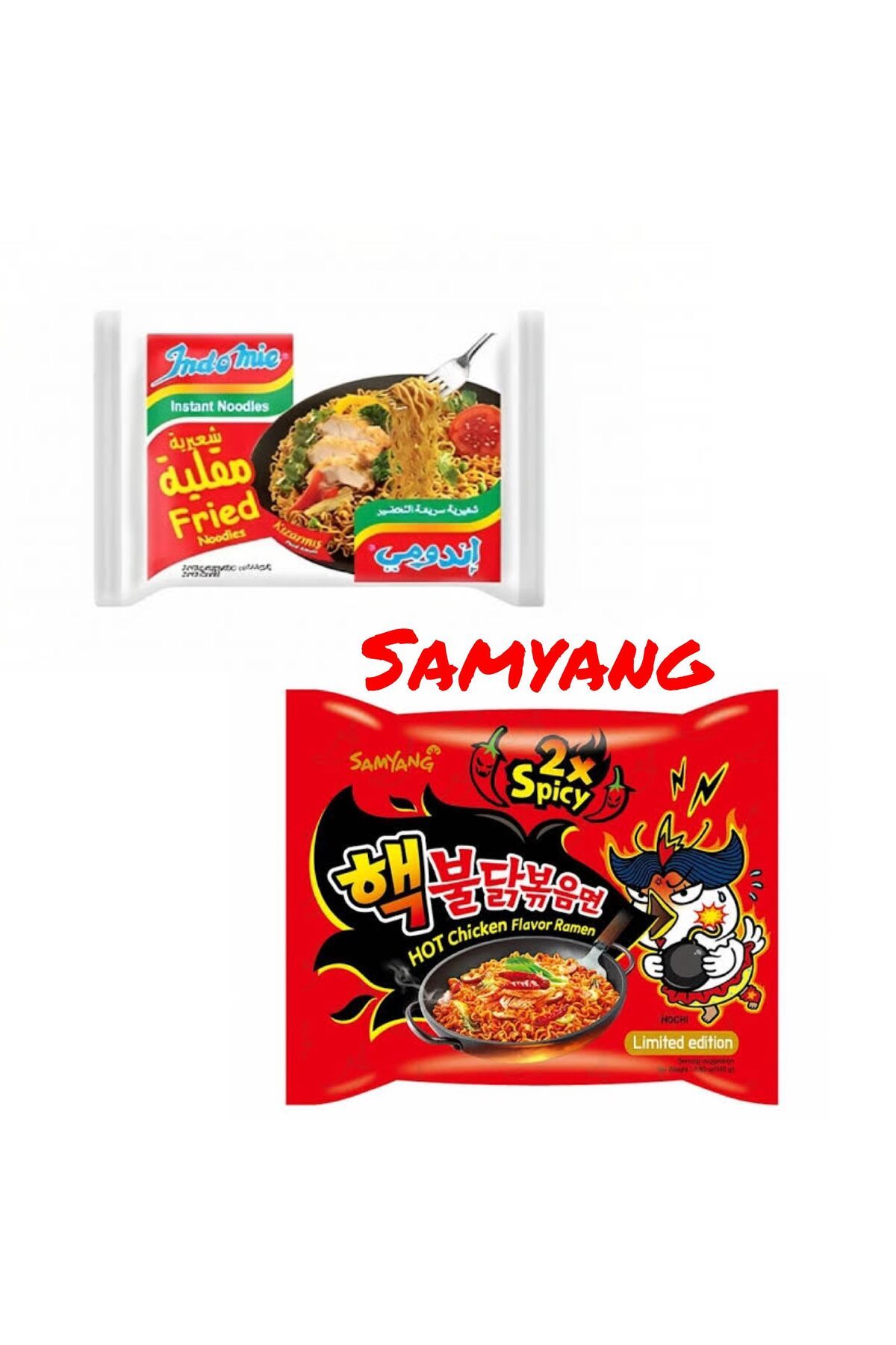 samyang Buldak 2x Spicy HOT chicken140g + Indomie Fried Noodles Soya Soslu 80g