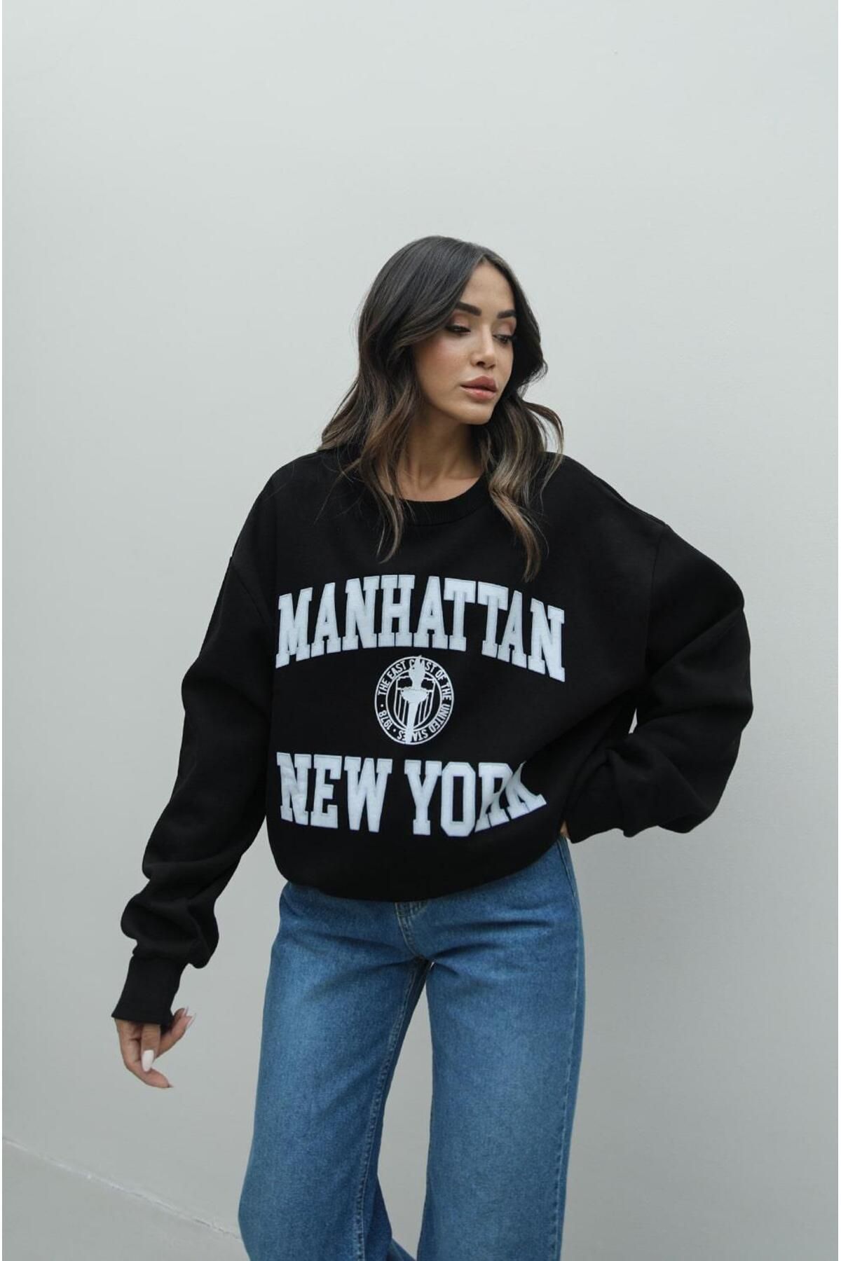 Havoş Siyah Manhattan Baskılı Sweatshirt