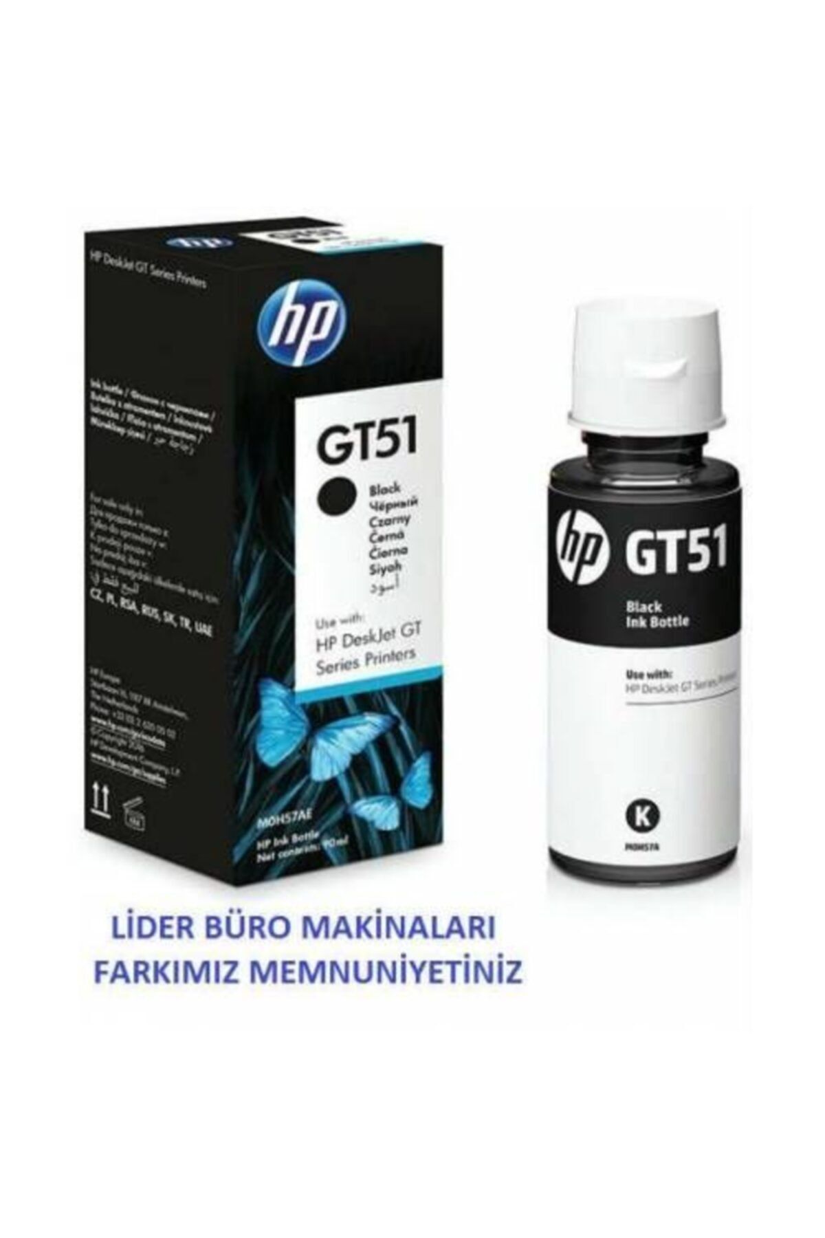 Купить Краску Для Принтера Gt51