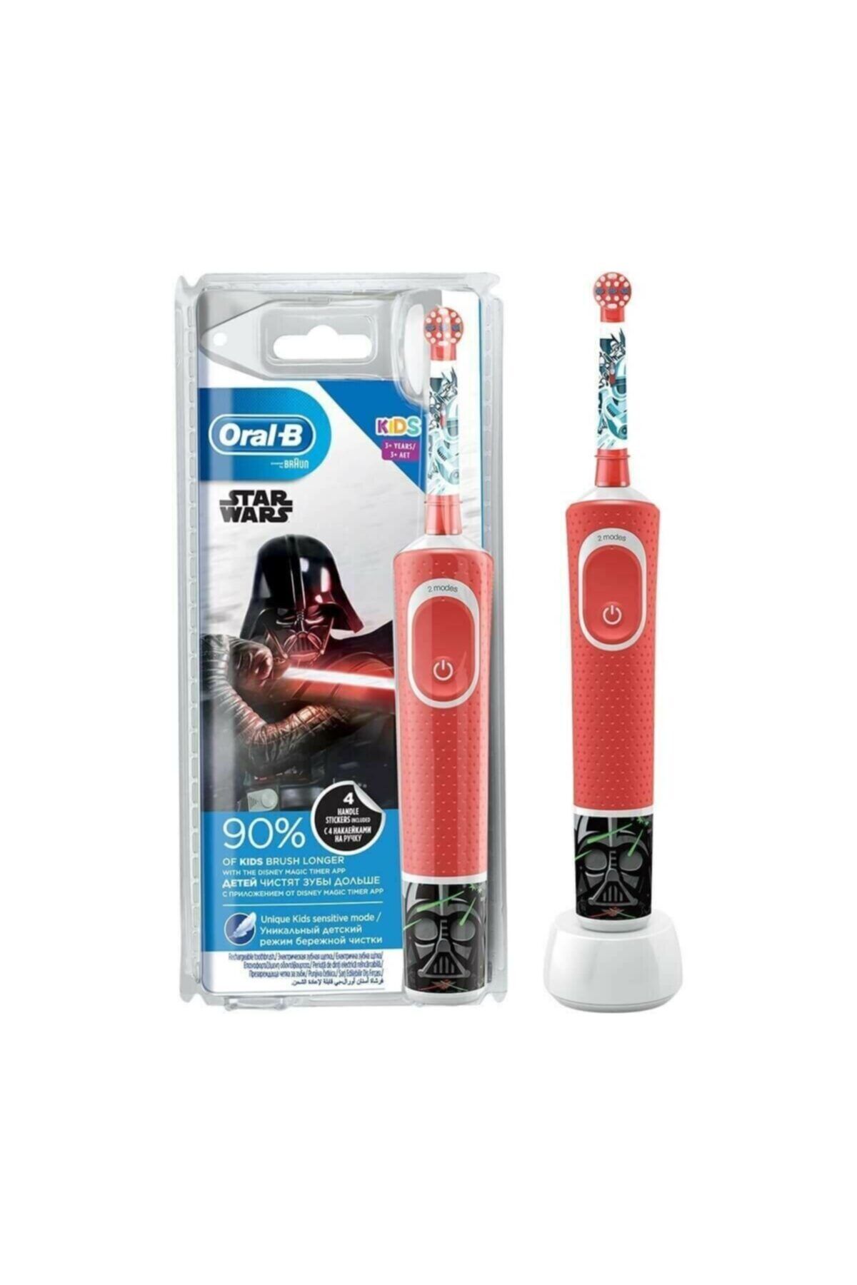 Oral-B Erkek Çocuk Şarjlı Star Wars Diş Fırçası