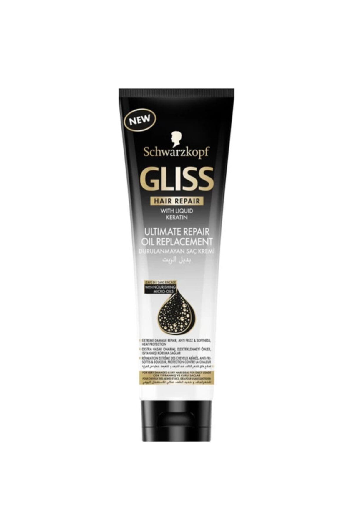 Gliss Ultimate Repair Durulanmayan Saç Kremi 250 ml