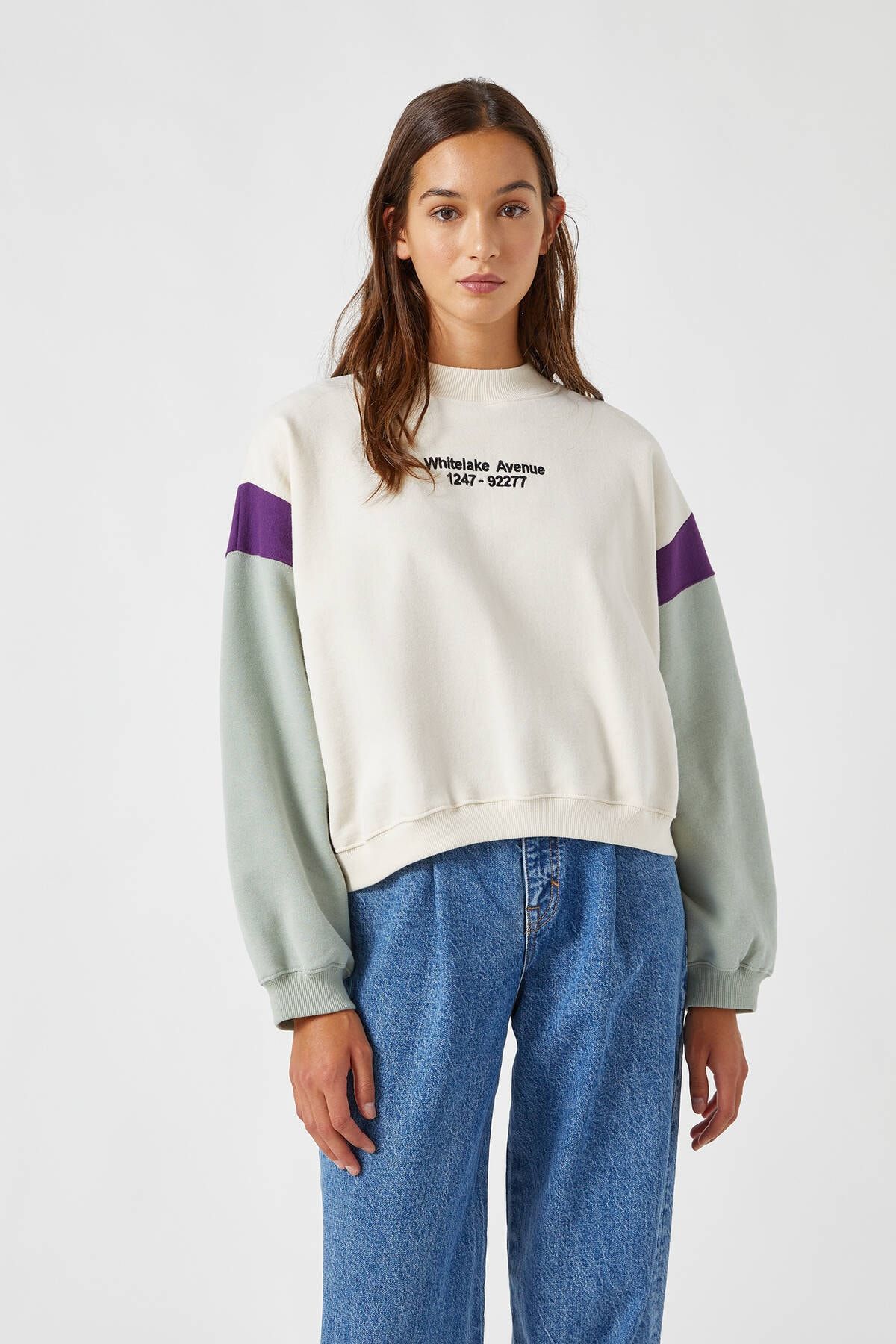 Pull & Bear Kontrast Blok Renkli Beyaz Sweatshirt