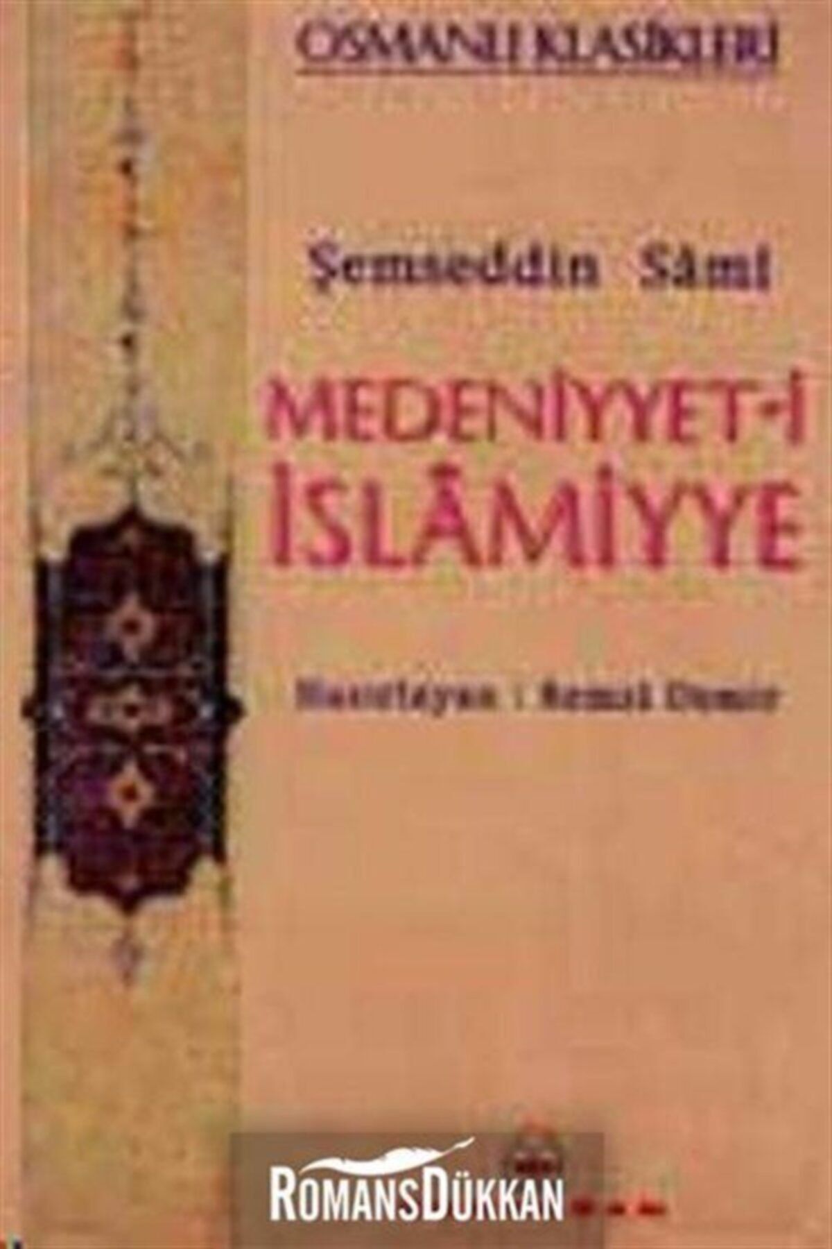 Gündoğan Yayınları Medeniyyet-i Islamiyye