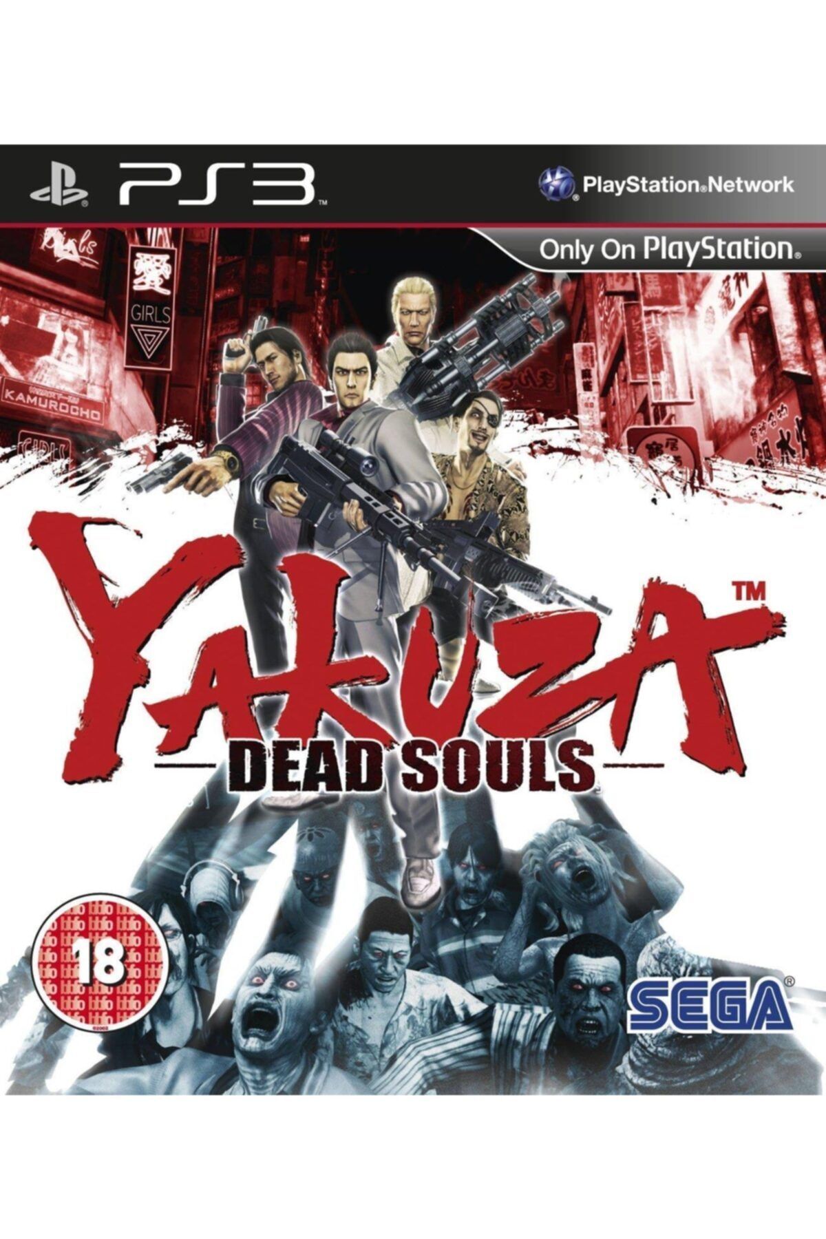 Sega Ps3 Yakuza Dead Souls