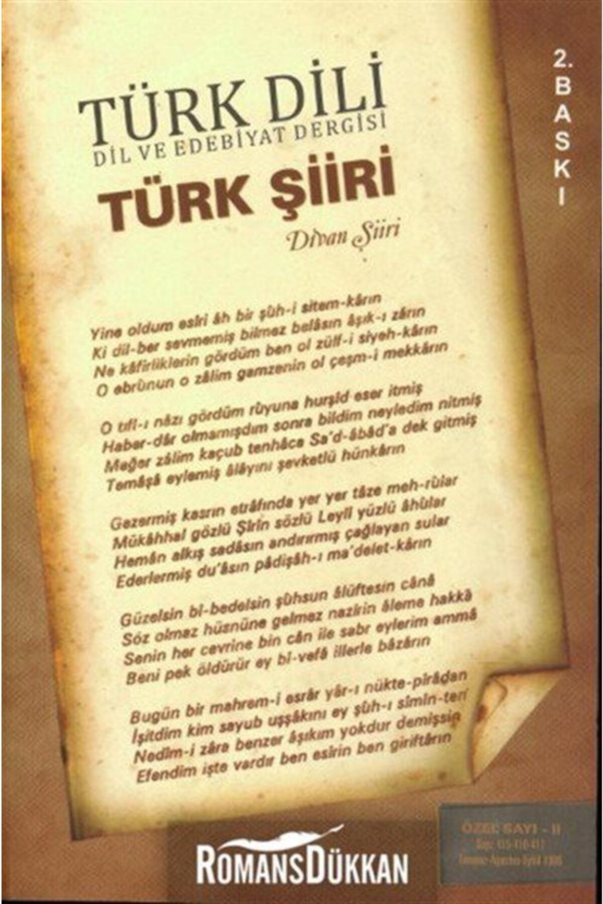 Türk Dil Kurumu Yayınları Türk Dili Dil Ve Edebiyat Dergisi Türk Şiiri - Divan Şiiri