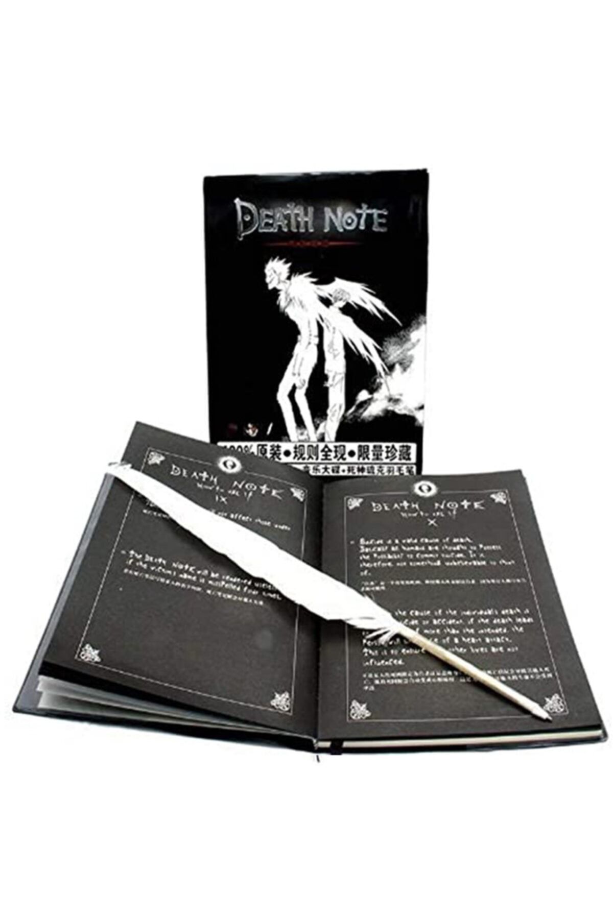 Köstebek Anime Death Note Defter