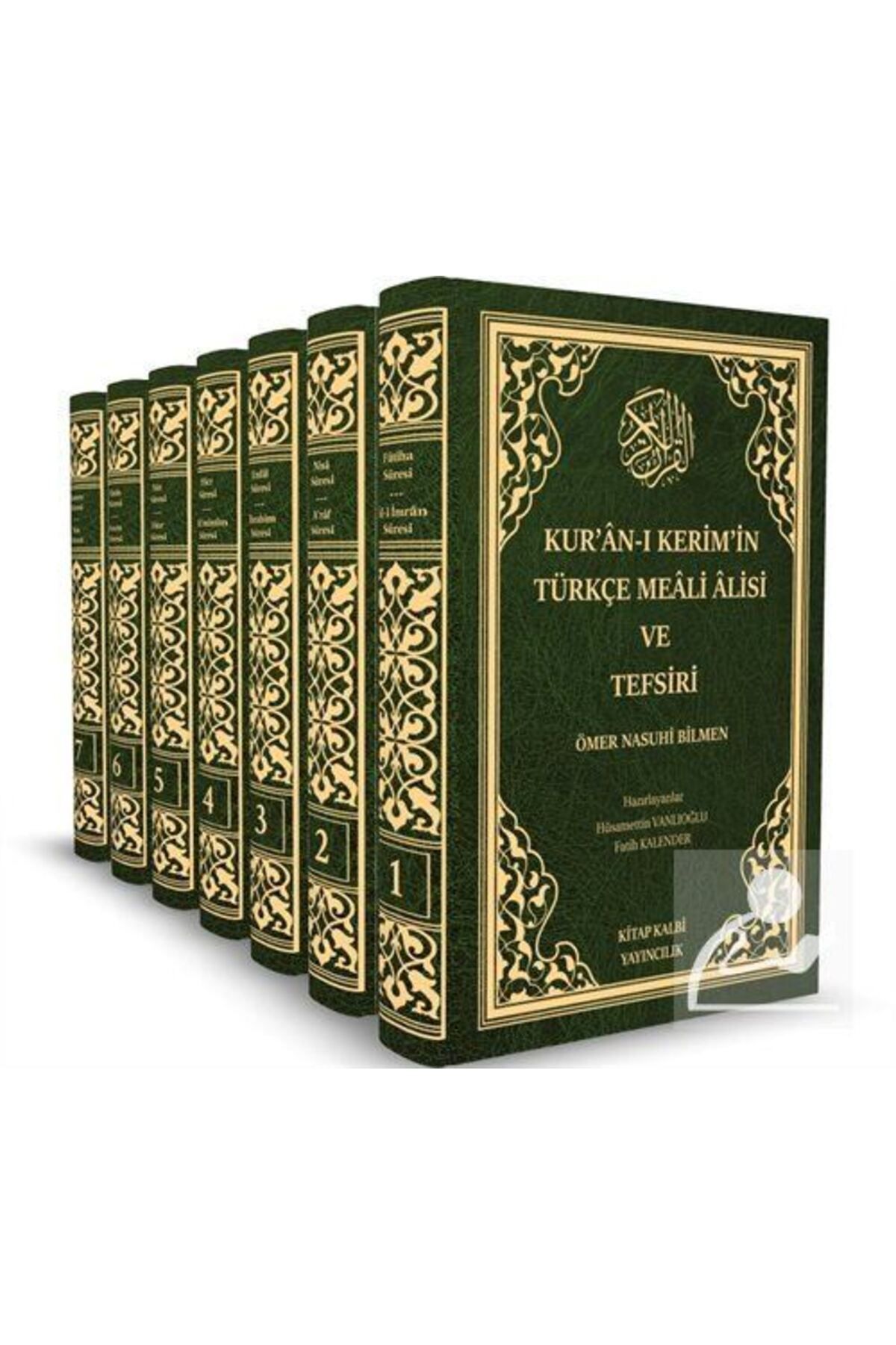 Kitap Kalbi Yayıncılık Ö. Nasuhi Bilmen Kur'an-ı Kerim'in Türkçe Meali Alisi Ve Tefsiri (7 Kitap Takım)