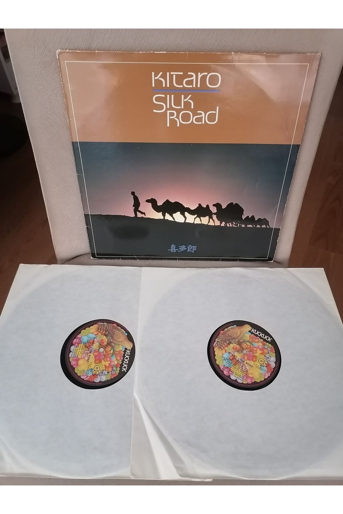 Plakperest KITARO - SILK ROAD  - 1981 Almanya Basım Double LP Plak Albüm 2. el
