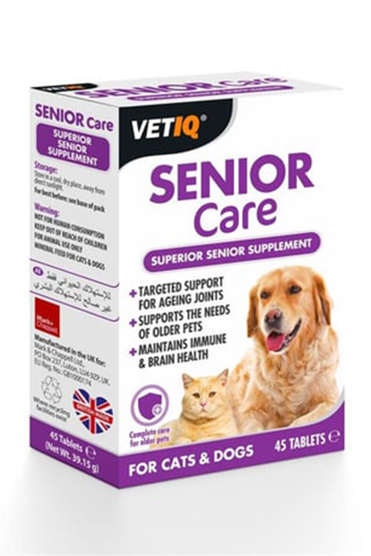Vetiq Senior Care Cat&Dog 45 tablet - Yaşlı Kedi&Köpek Besin Takviyesi