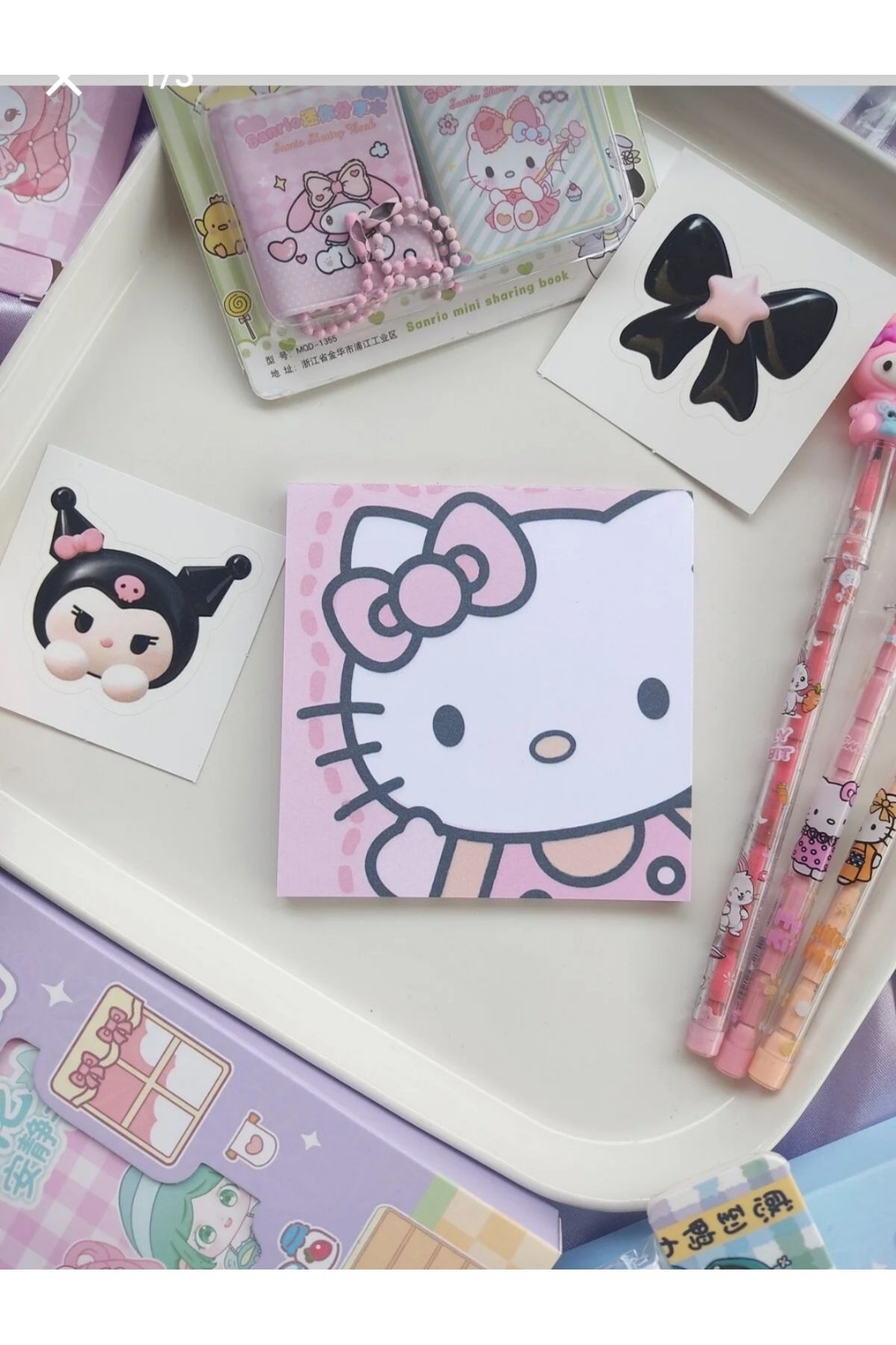 Hello Kitty notepad