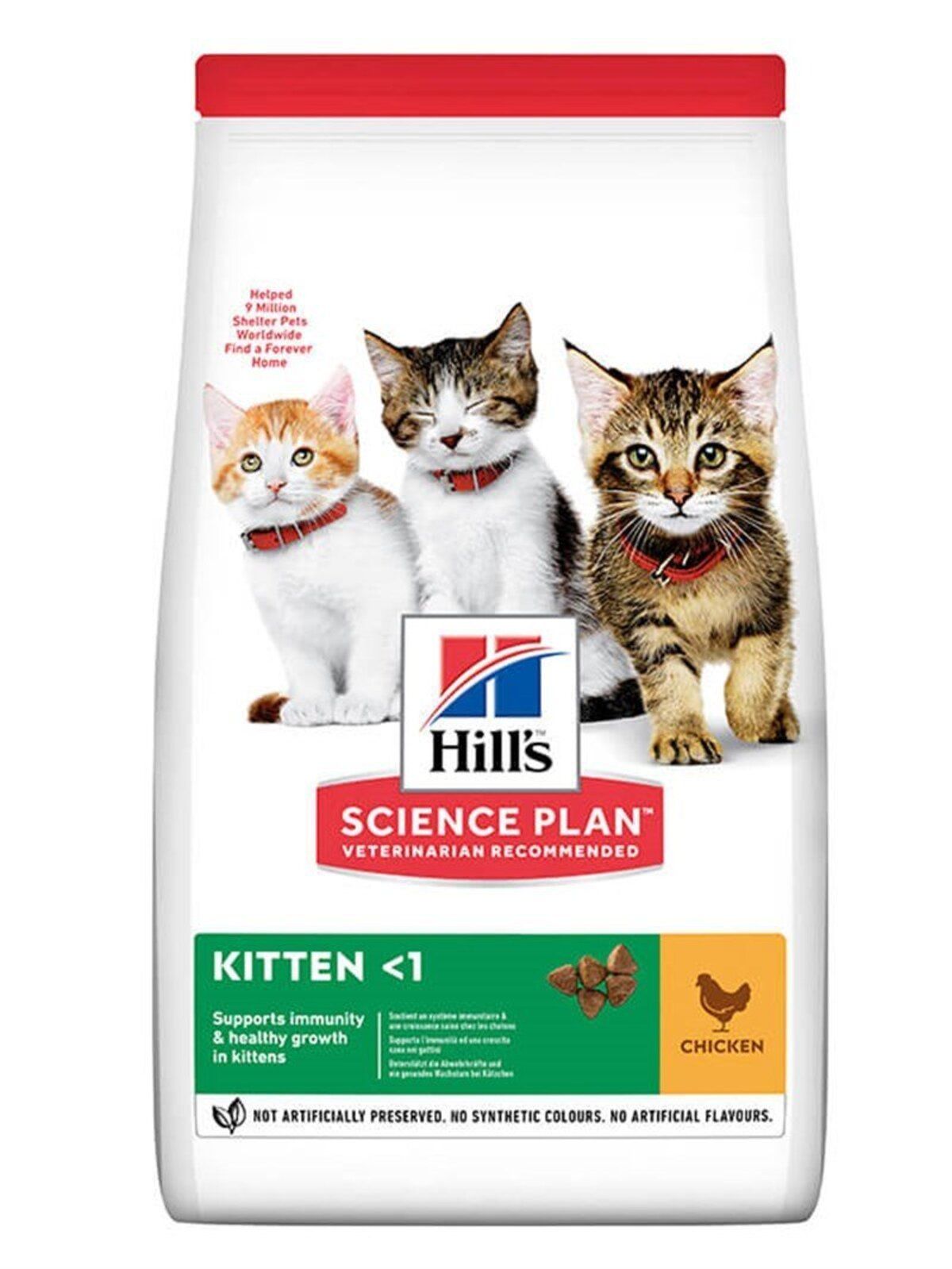 Hill's Kitten Tavuklu Yavru Kuru Kedi Maması 1.5 Kg