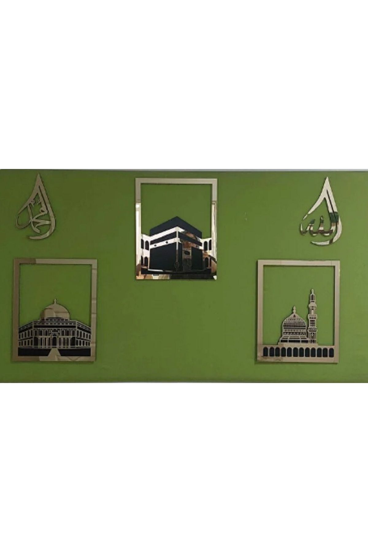 Evsay Mescid-i Aksa, Mescid-i Haram & Mescid-i Nebevi  Allah Muhammed Set Islami Dekor 5 Parça